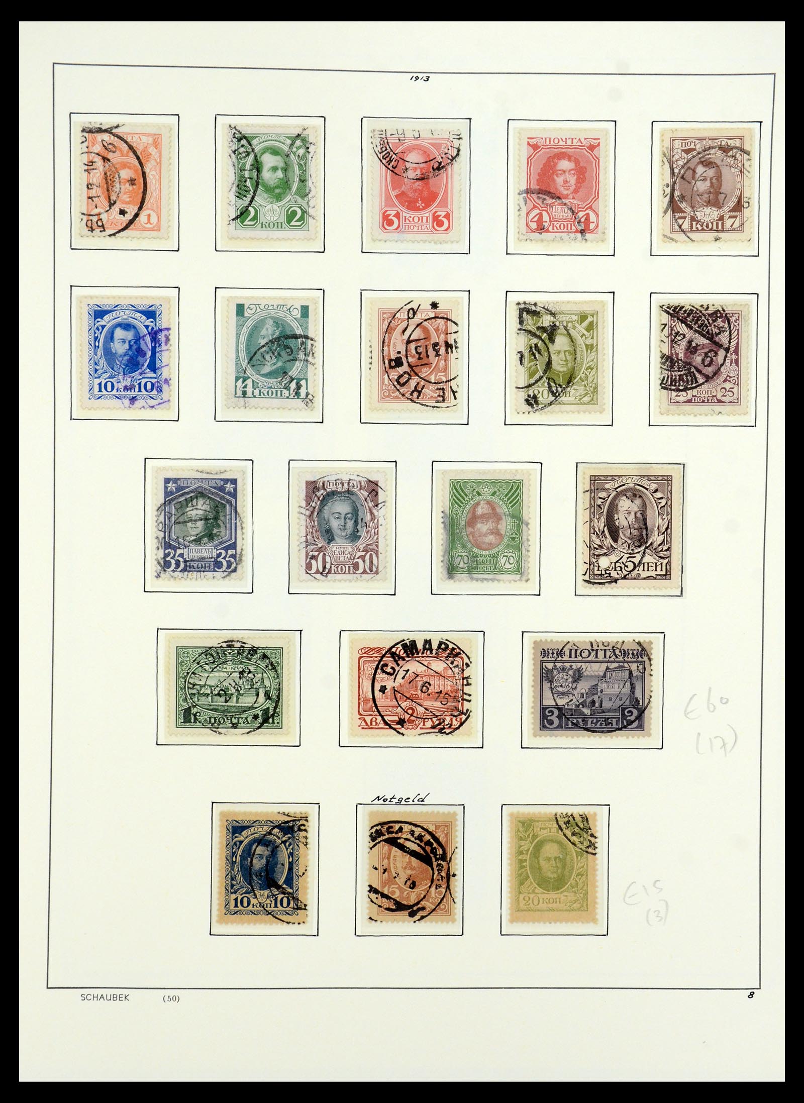 36120 010 - Postzegelverzameling 36120 Rusland 1858-1960.