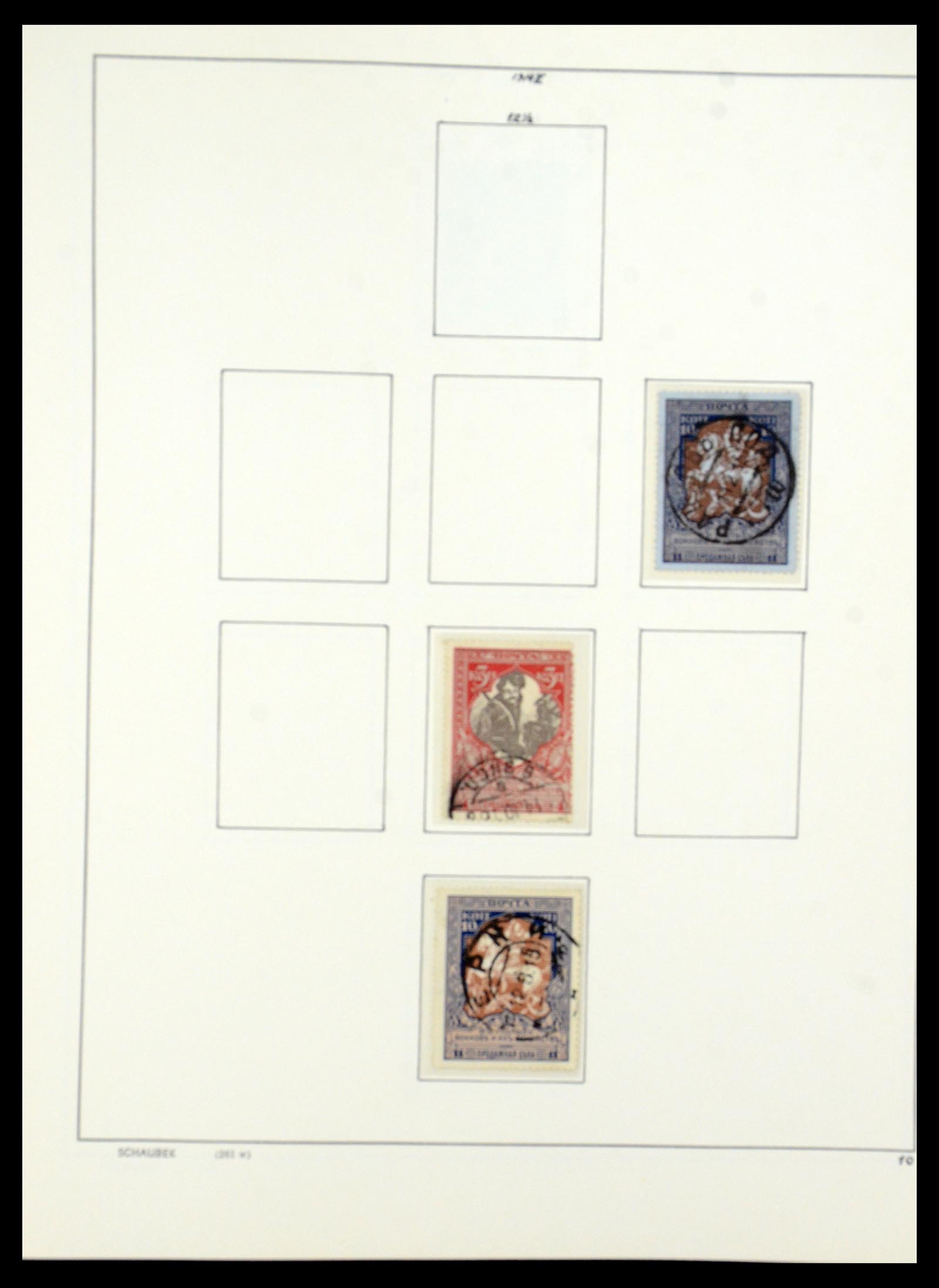 36120 012 - Postzegelverzameling 36120 Rusland 1858-1960.
