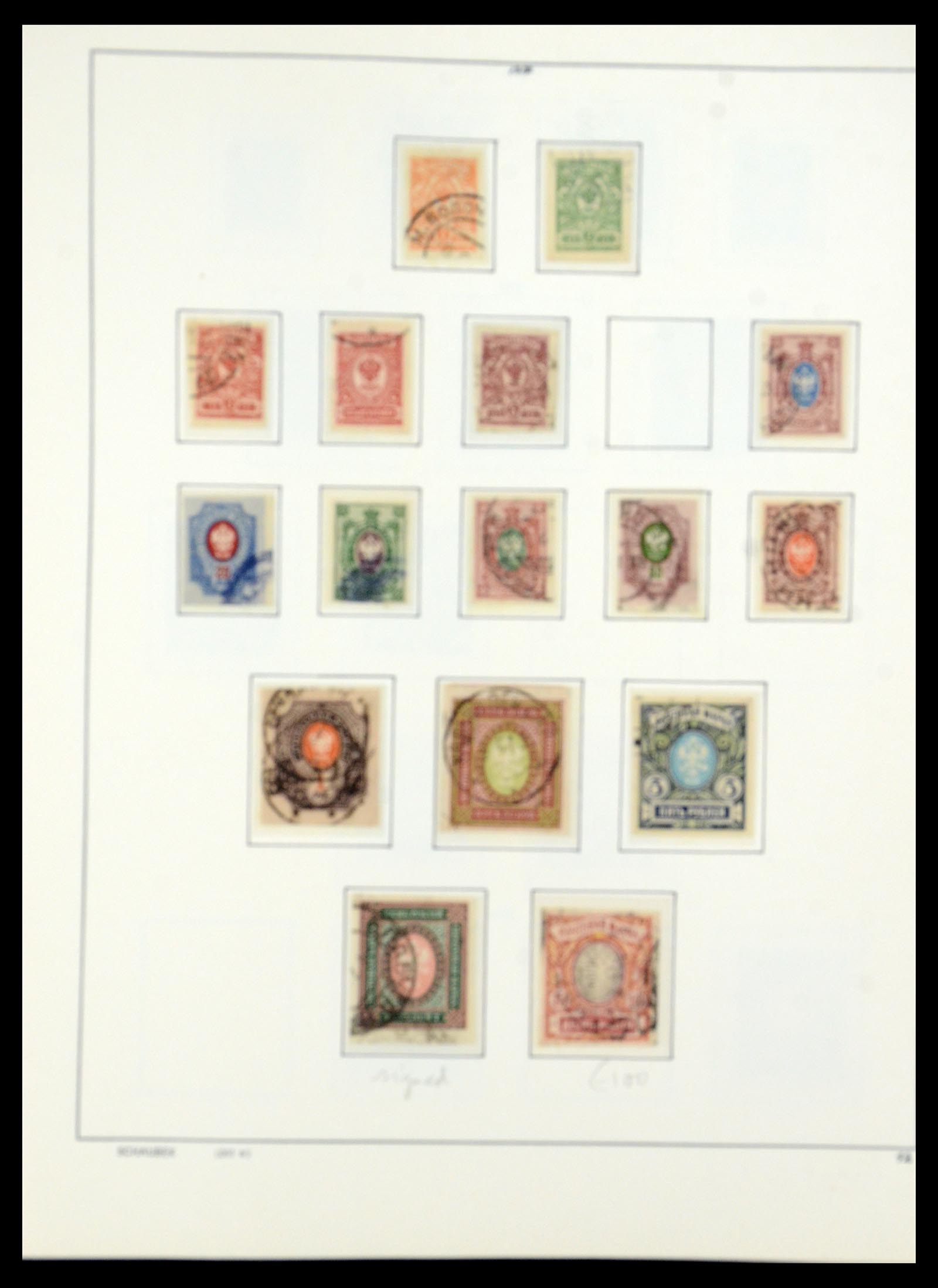 36120 014 - Postzegelverzameling 36120 Rusland 1858-1960.