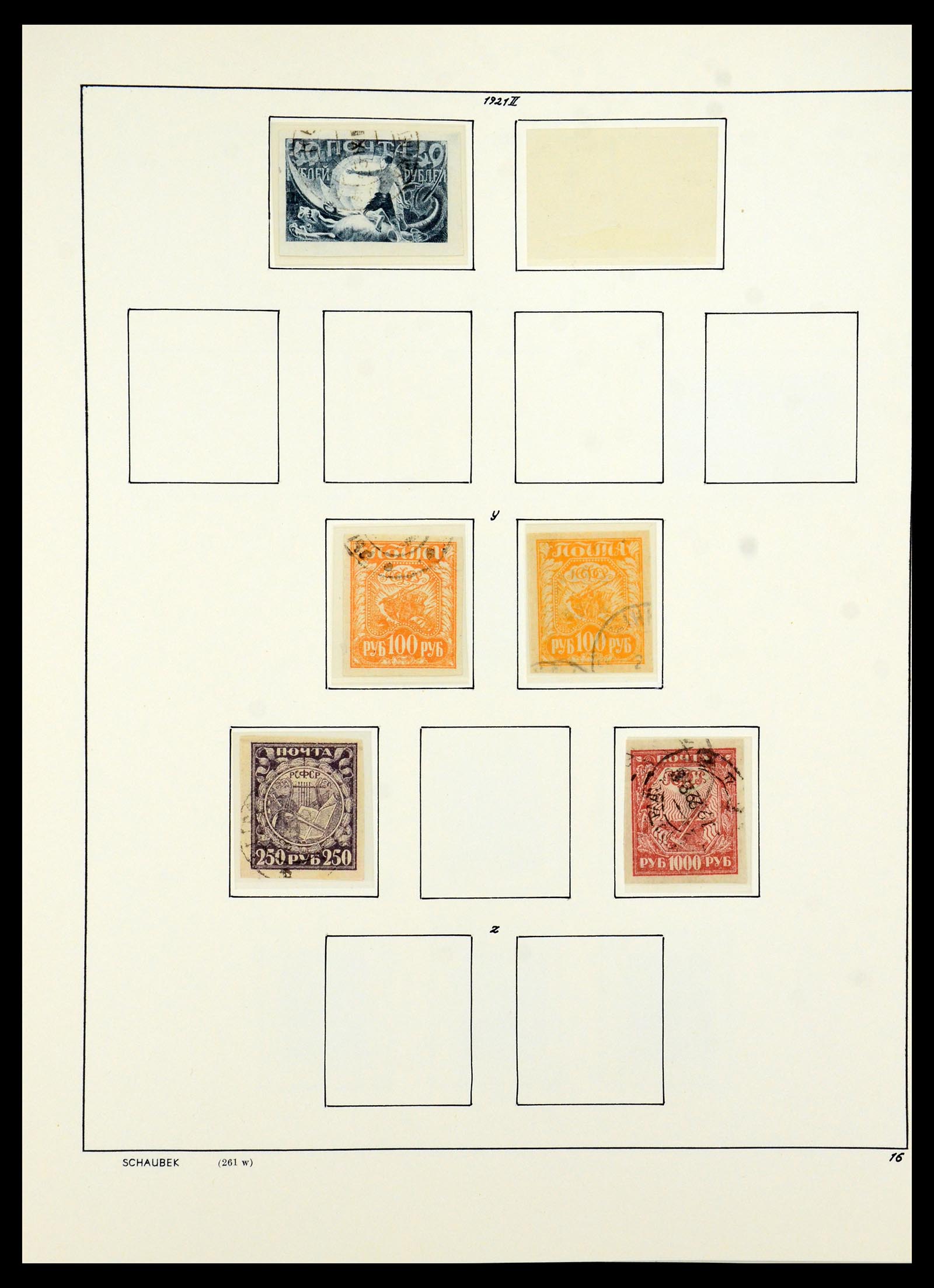 36120 018 - Postzegelverzameling 36120 Rusland 1858-1960.