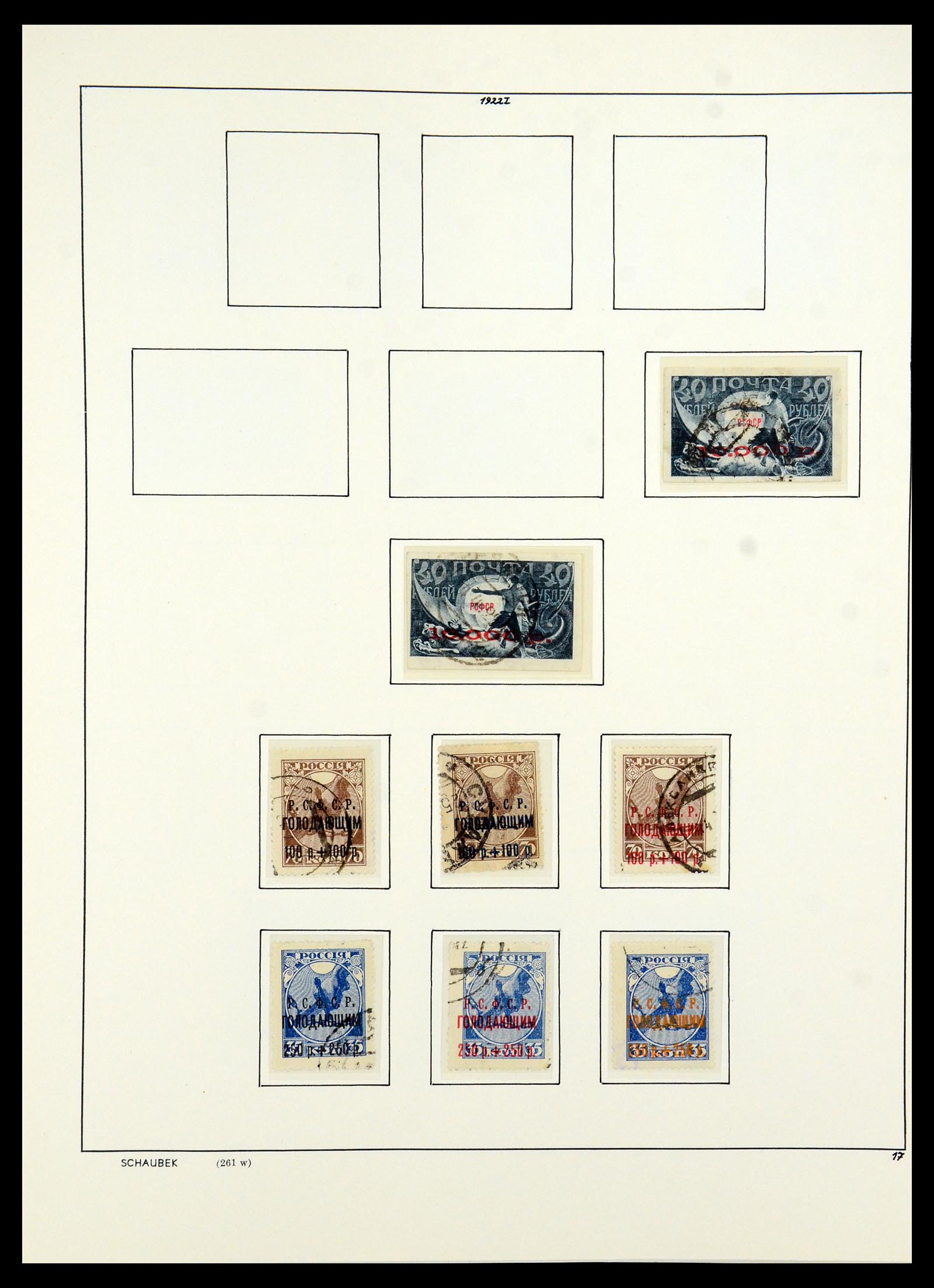 36120 019 - Postzegelverzameling 36120 Rusland 1858-1960.