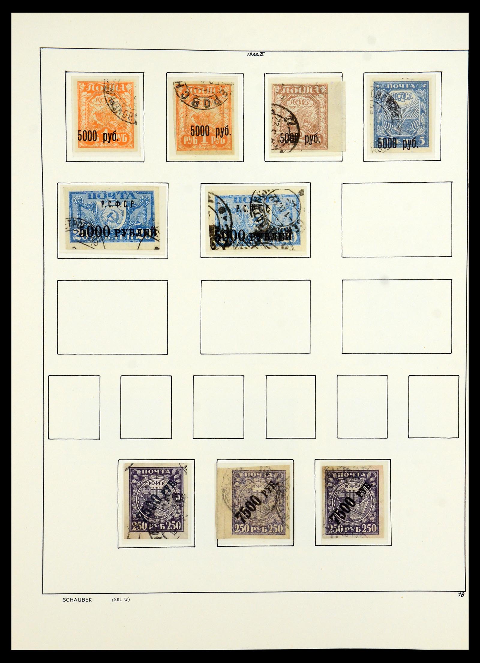 36120 020 - Postzegelverzameling 36120 Rusland 1858-1960.