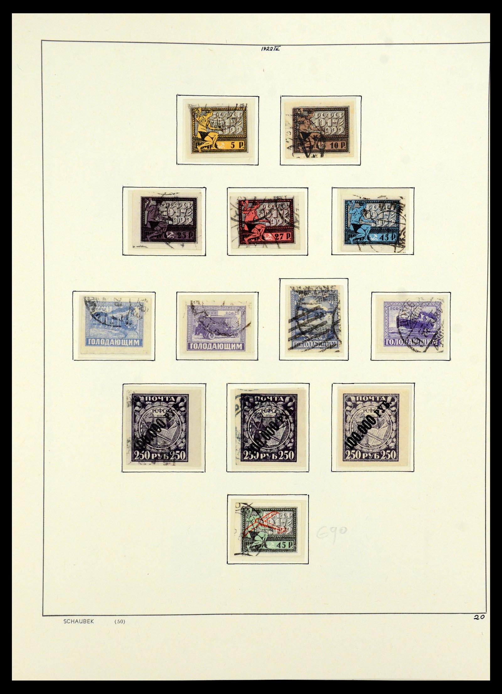 36120 022 - Postzegelverzameling 36120 Rusland 1858-1960.