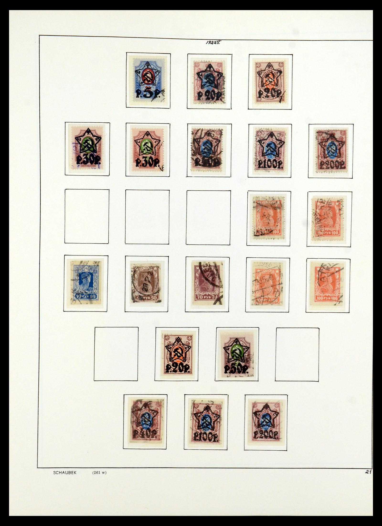 36120 023 - Postzegelverzameling 36120 Rusland 1858-1960.