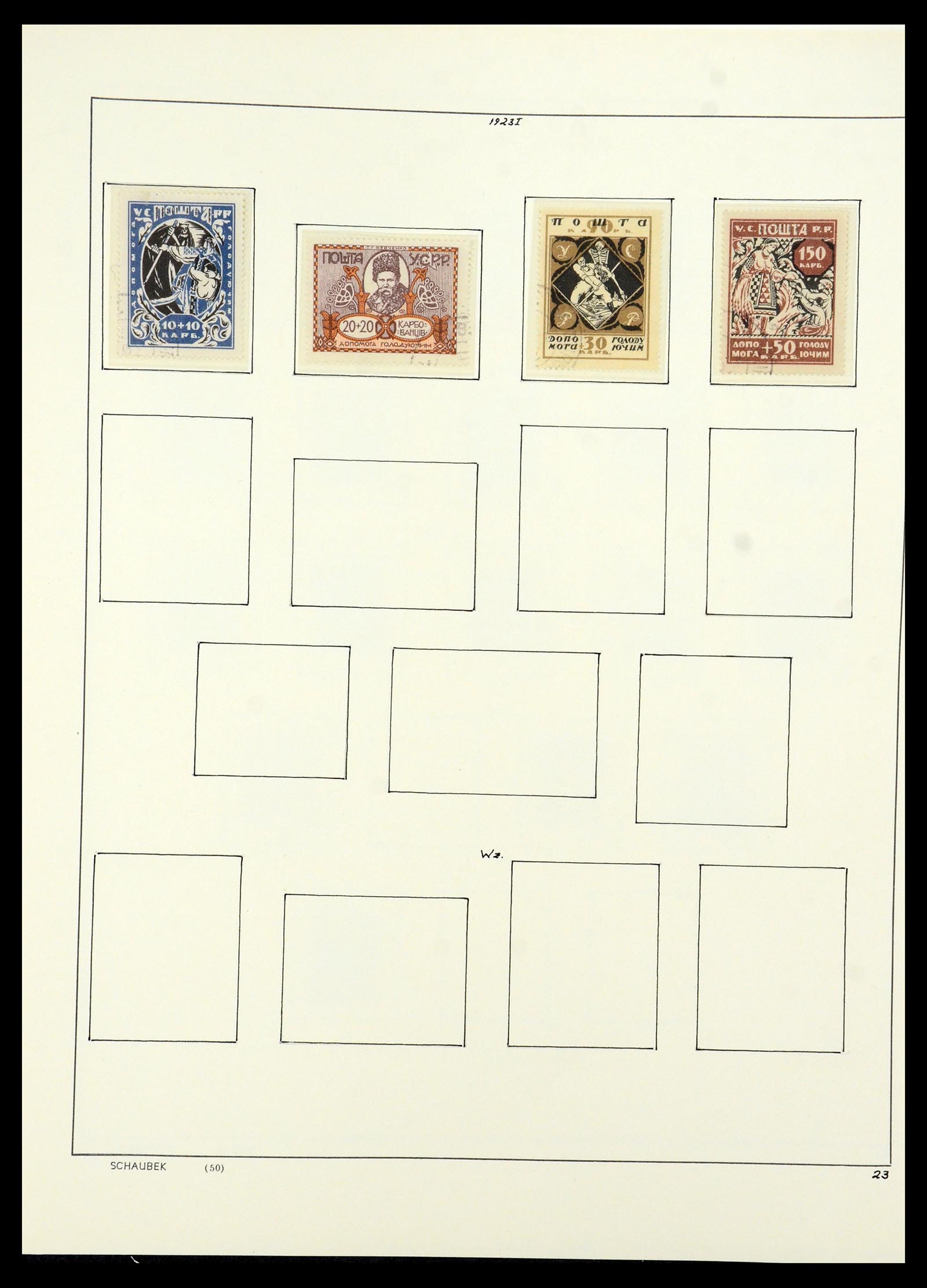 36120 025 - Postzegelverzameling 36120 Rusland 1858-1960.