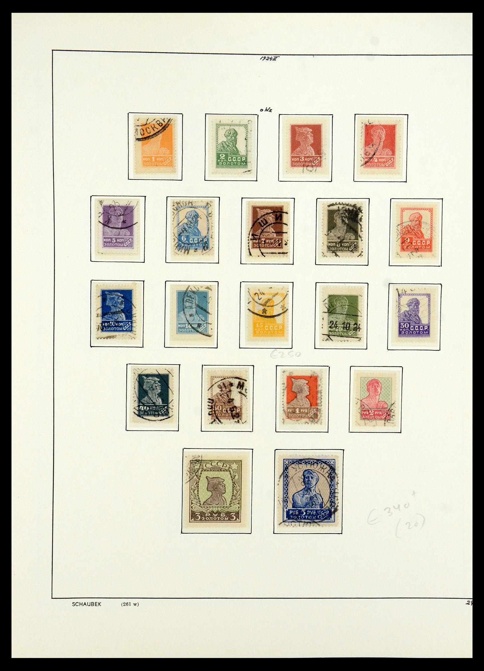 36120 030 - Postzegelverzameling 36120 Rusland 1858-1960.