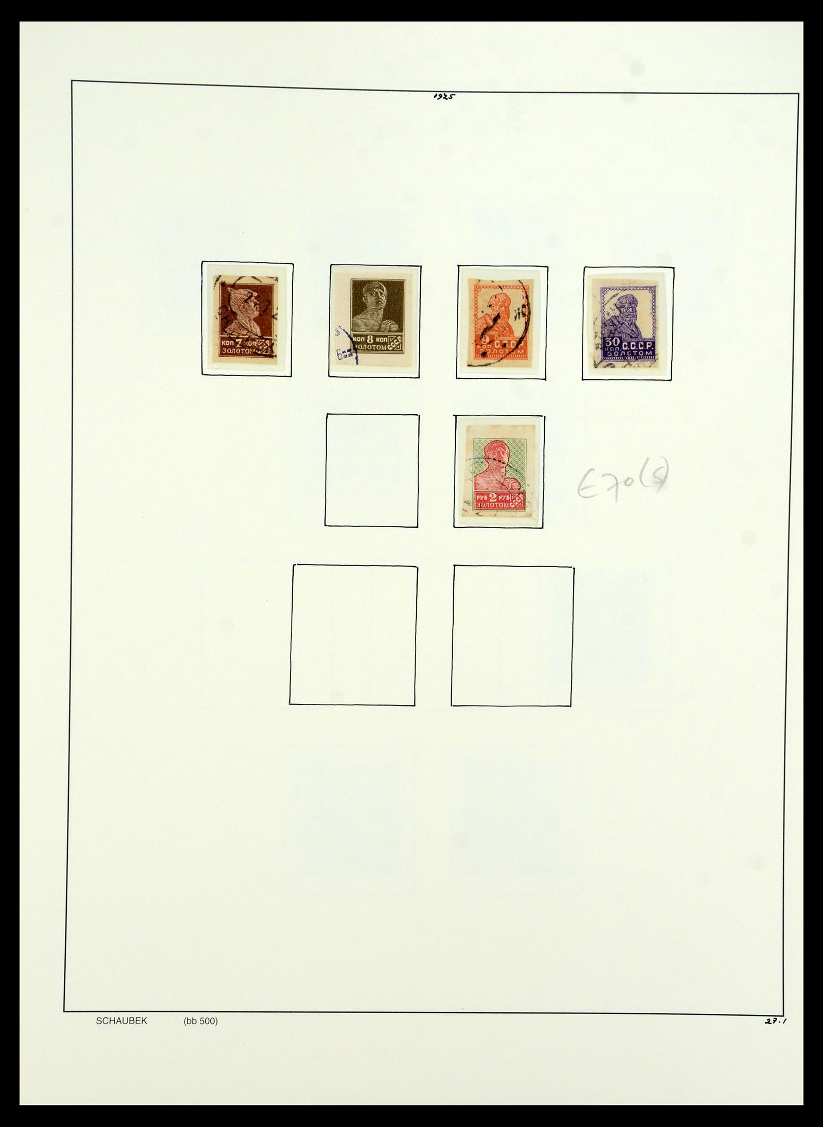 36120 032 - Postzegelverzameling 36120 Rusland 1858-1960.