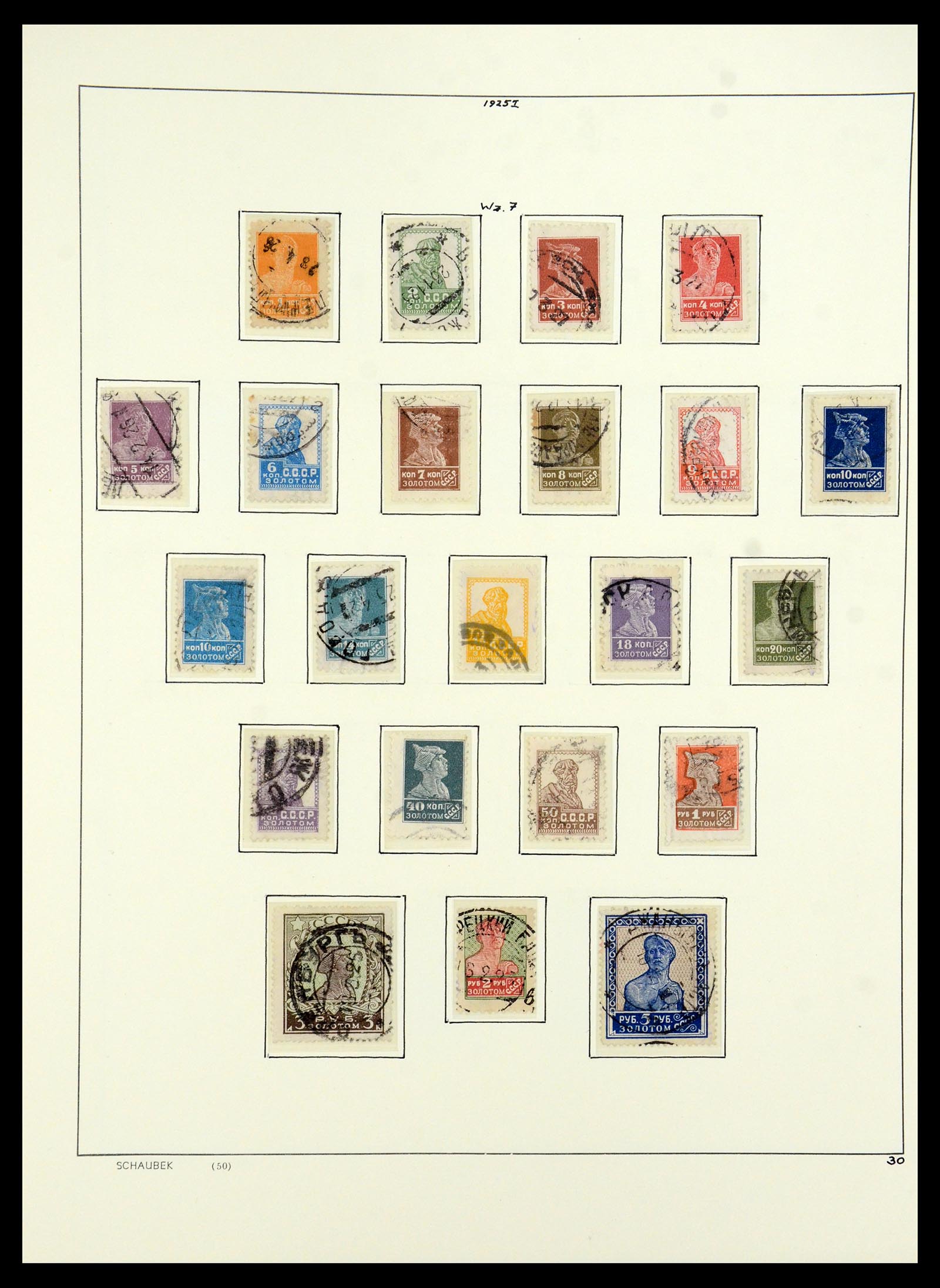 36120 034 - Postzegelverzameling 36120 Rusland 1858-1960.