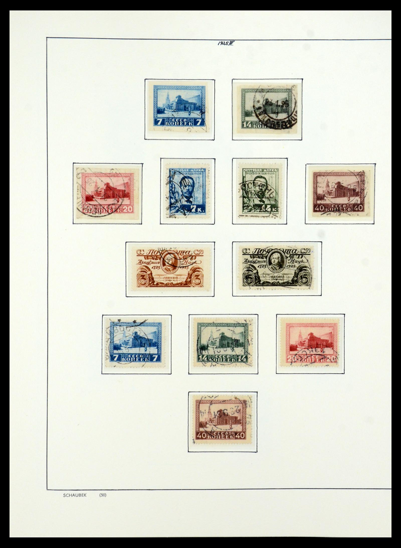 36120 036 - Postzegelverzameling 36120 Rusland 1858-1960.
