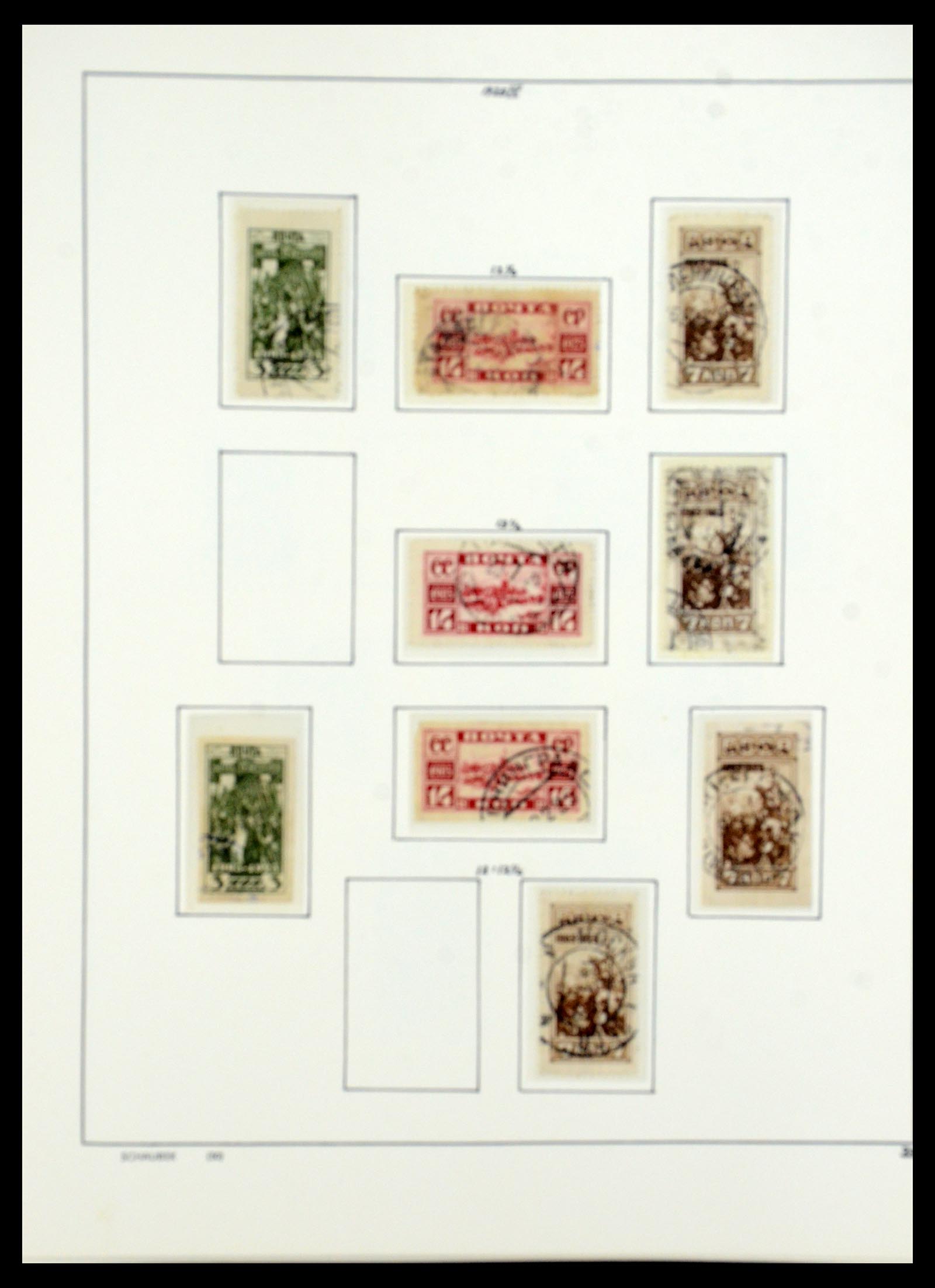 36120 037 - Postzegelverzameling 36120 Rusland 1858-1960.
