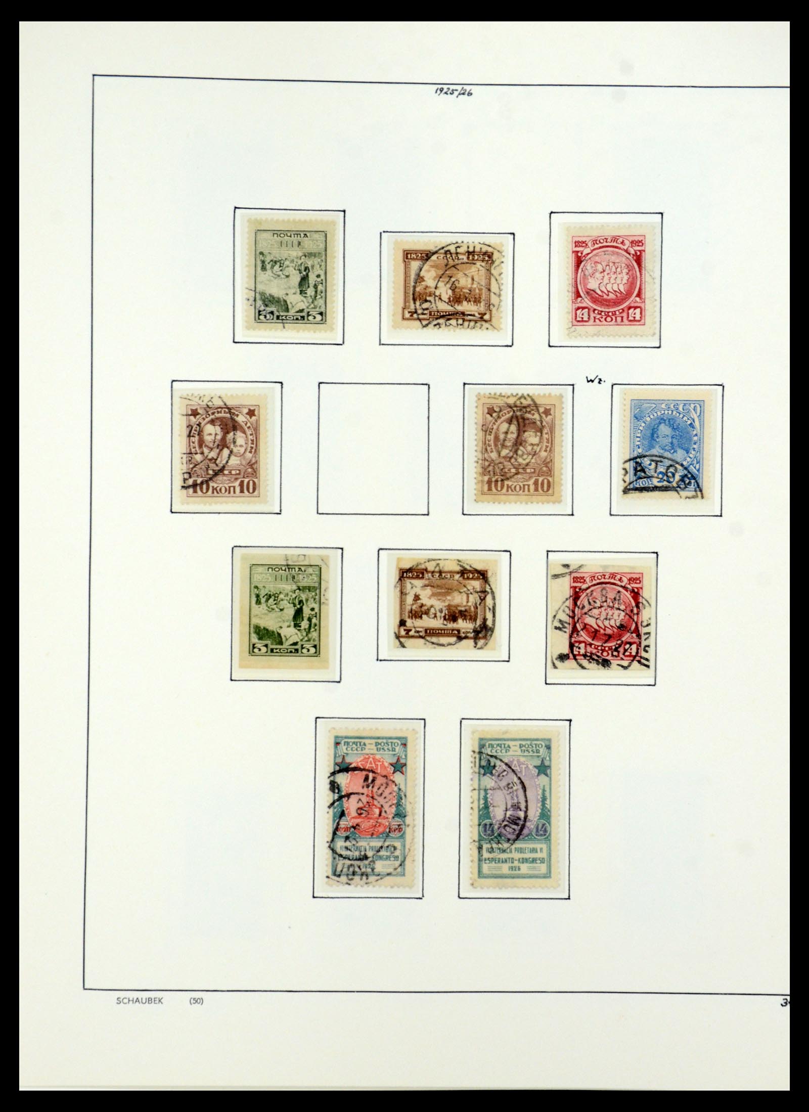 36120 038 - Postzegelverzameling 36120 Rusland 1858-1960.