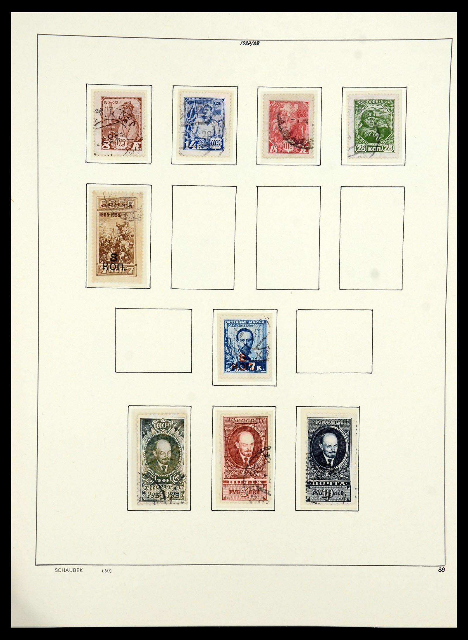 36120 042 - Postzegelverzameling 36120 Rusland 1858-1960.