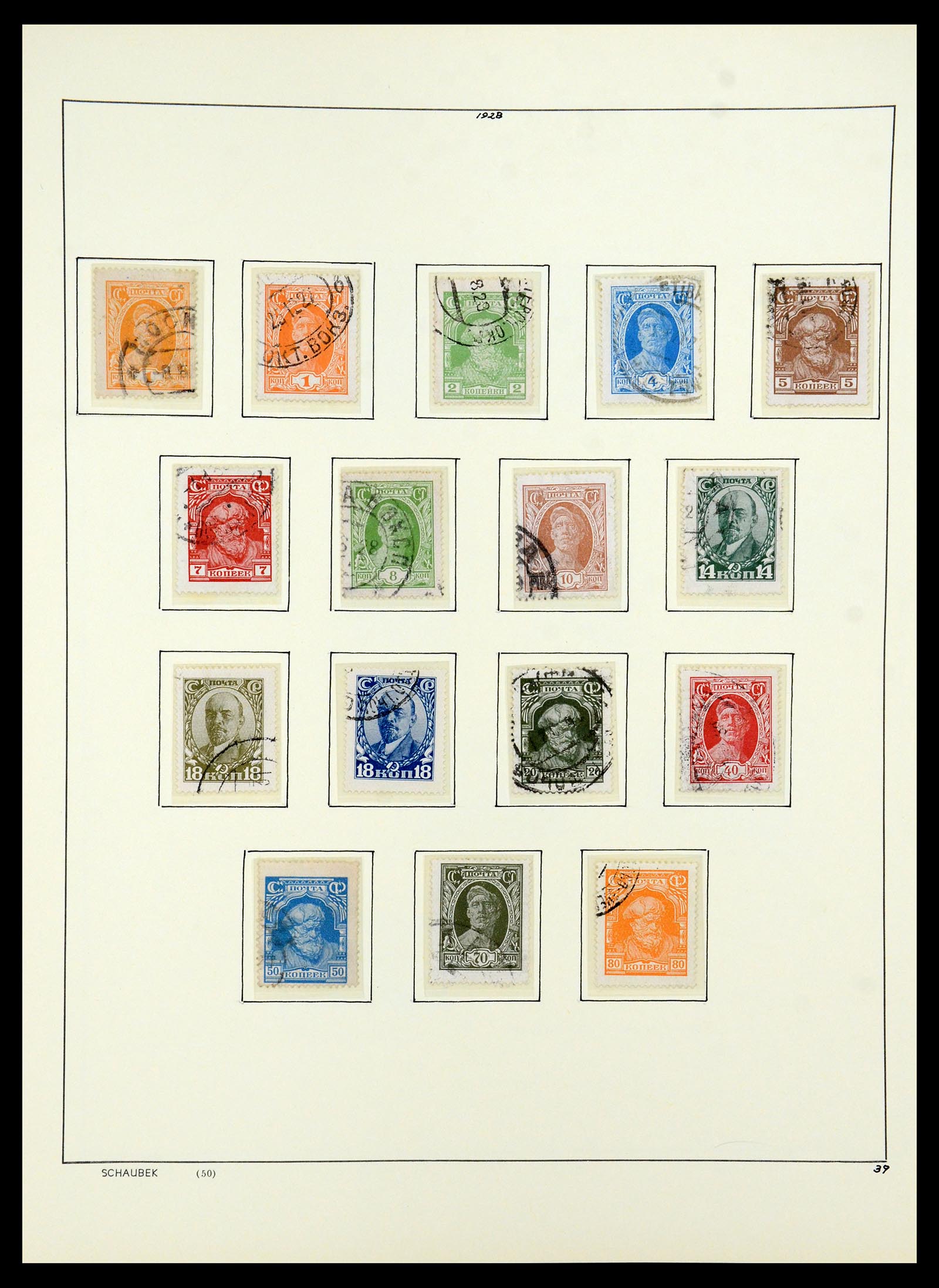 36120 043 - Postzegelverzameling 36120 Rusland 1858-1960.