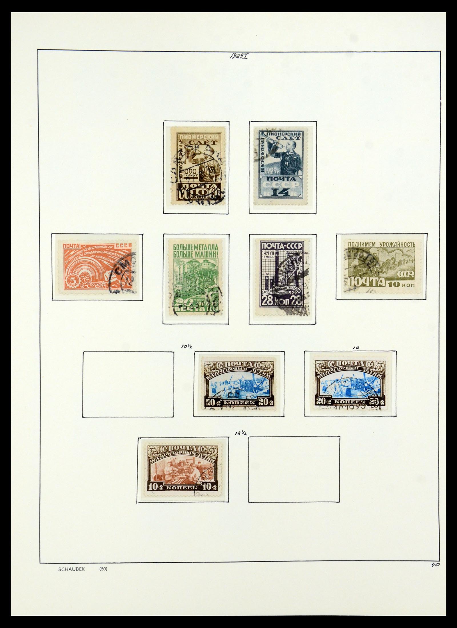 36120 044 - Postzegelverzameling 36120 Rusland 1858-1960.