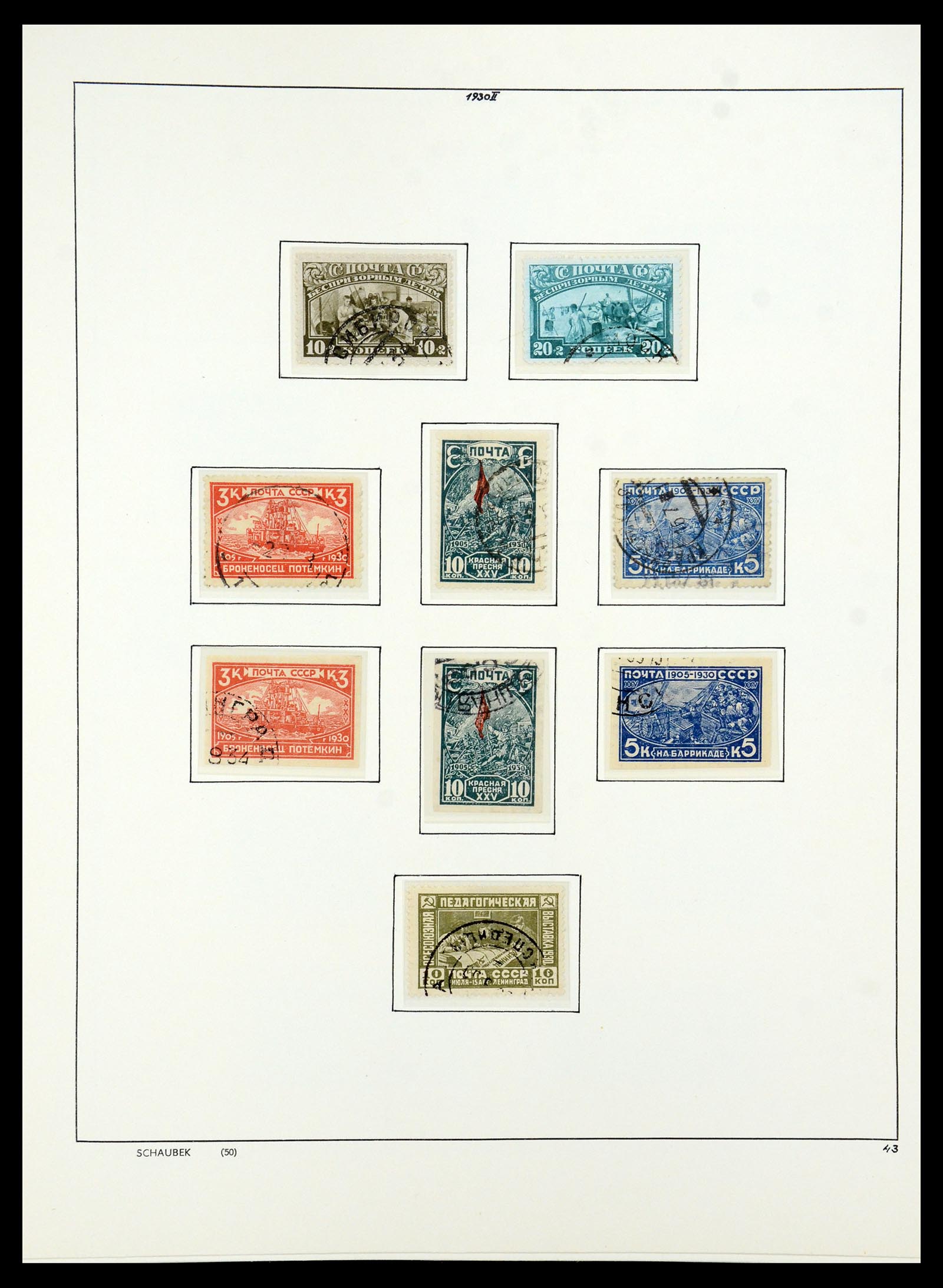 36120 047 - Postzegelverzameling 36120 Rusland 1858-1960.
