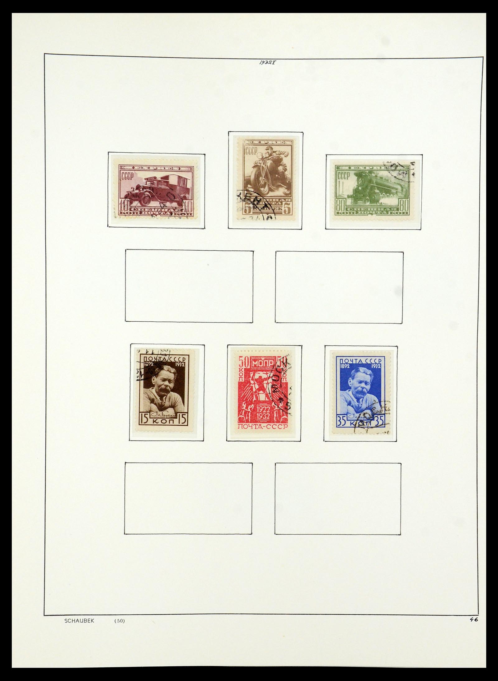 36120 050 - Postzegelverzameling 36120 Rusland 1858-1960.