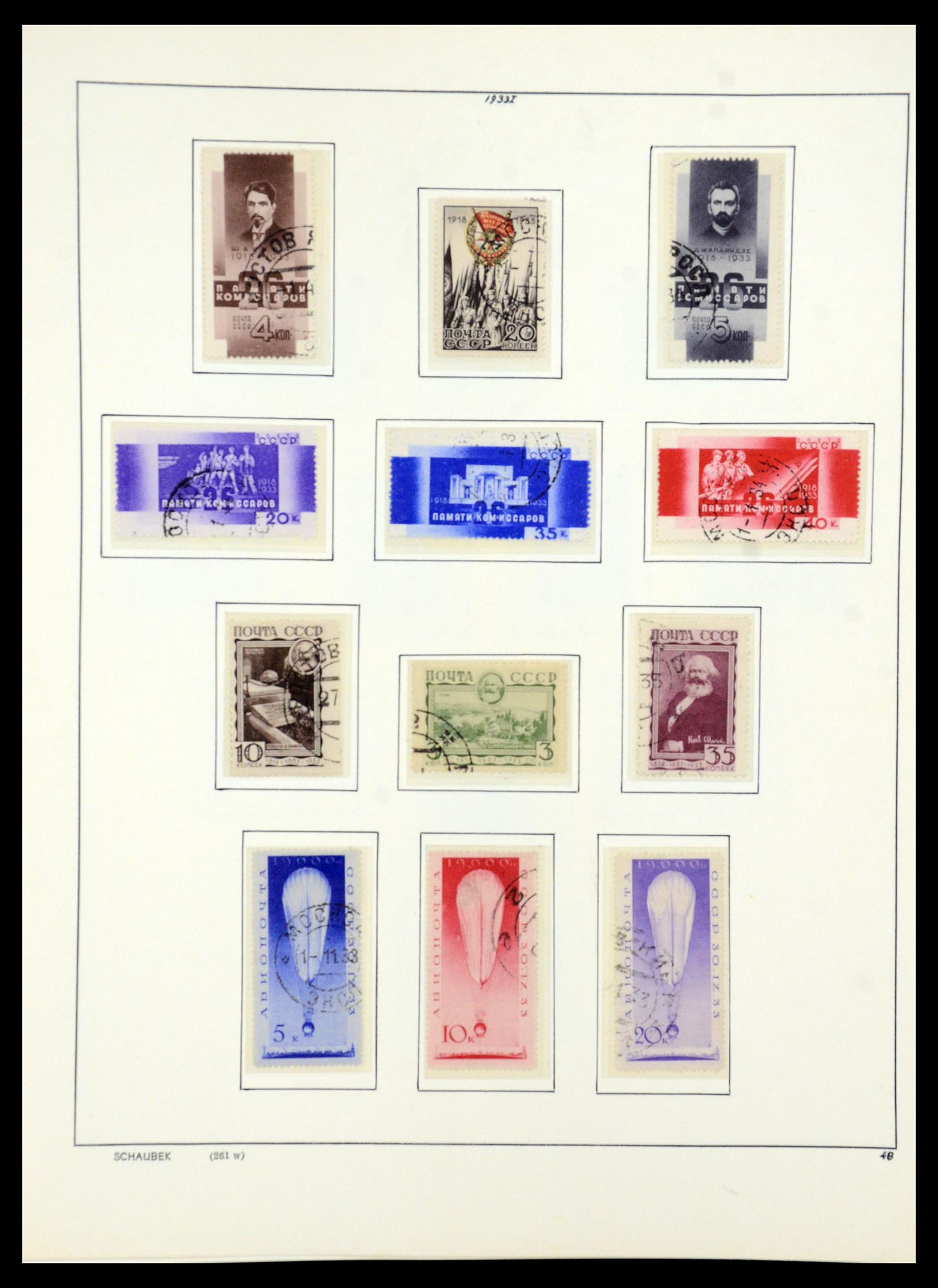 36120 052 - Postzegelverzameling 36120 Rusland 1858-1960.