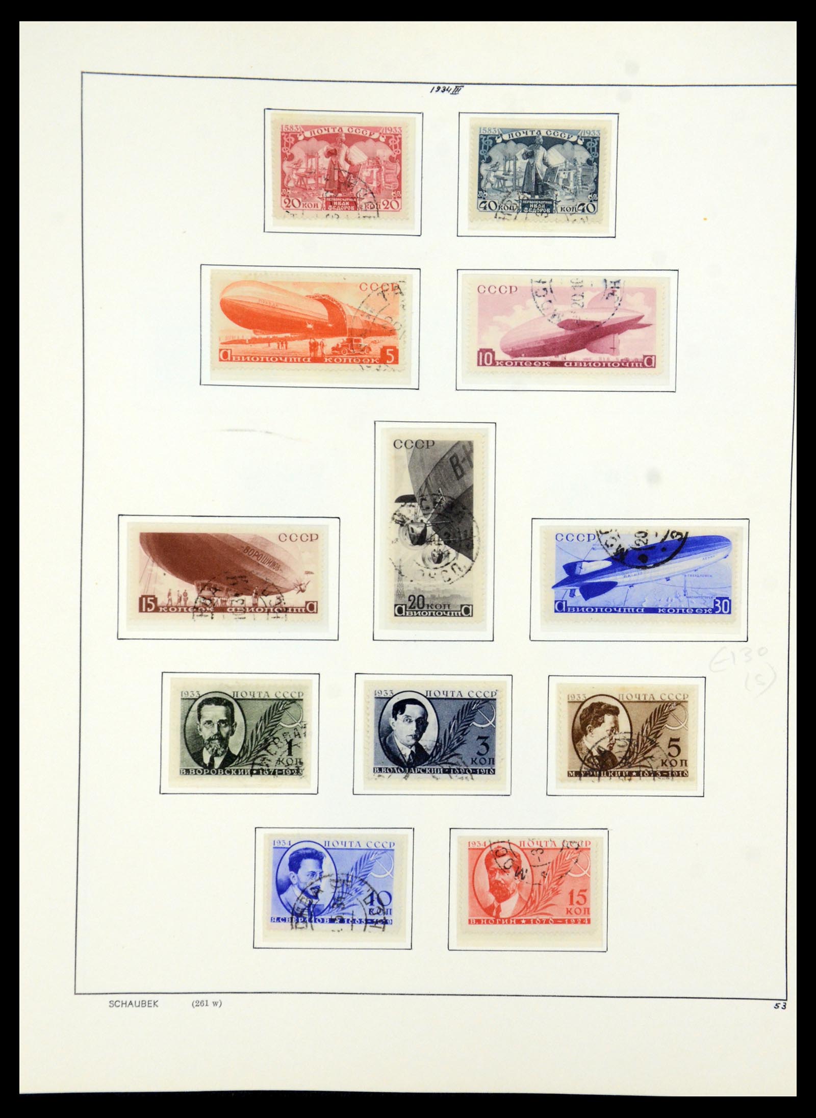 36120 057 - Postzegelverzameling 36120 Rusland 1858-1960.