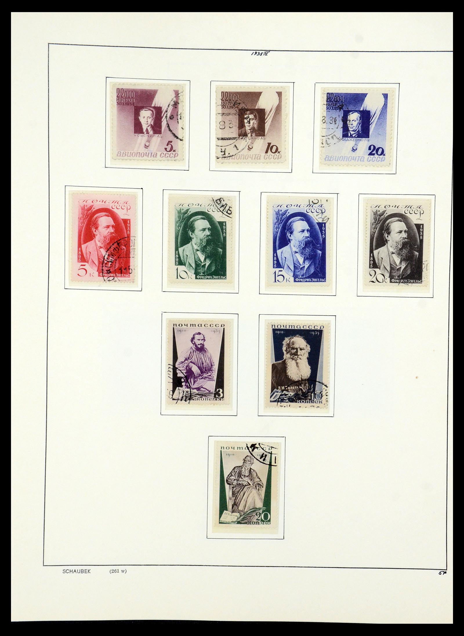 36120 061 - Postzegelverzameling 36120 Rusland 1858-1960.