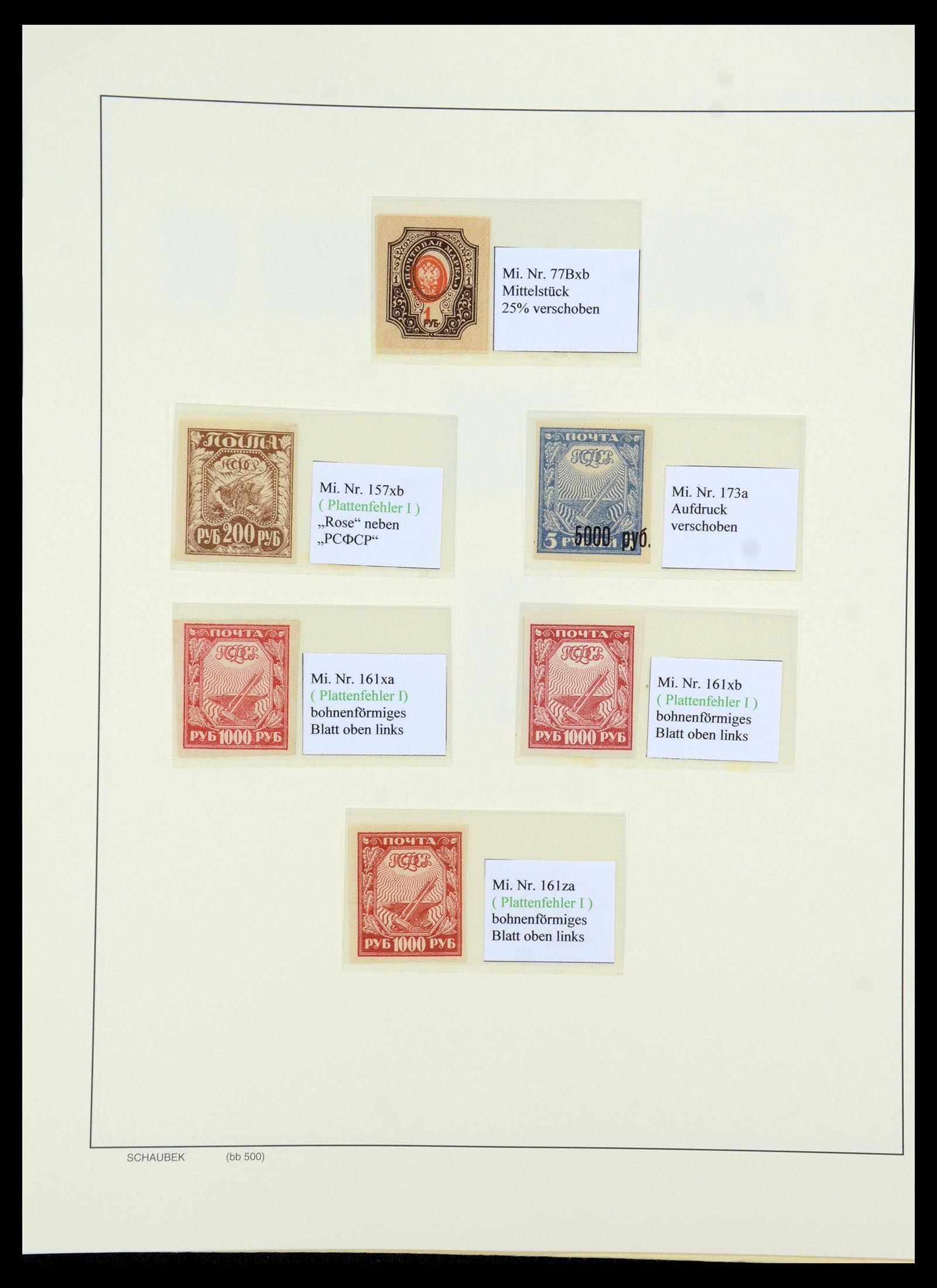 36120 065 - Postzegelverzameling 36120 Rusland 1858-1960.