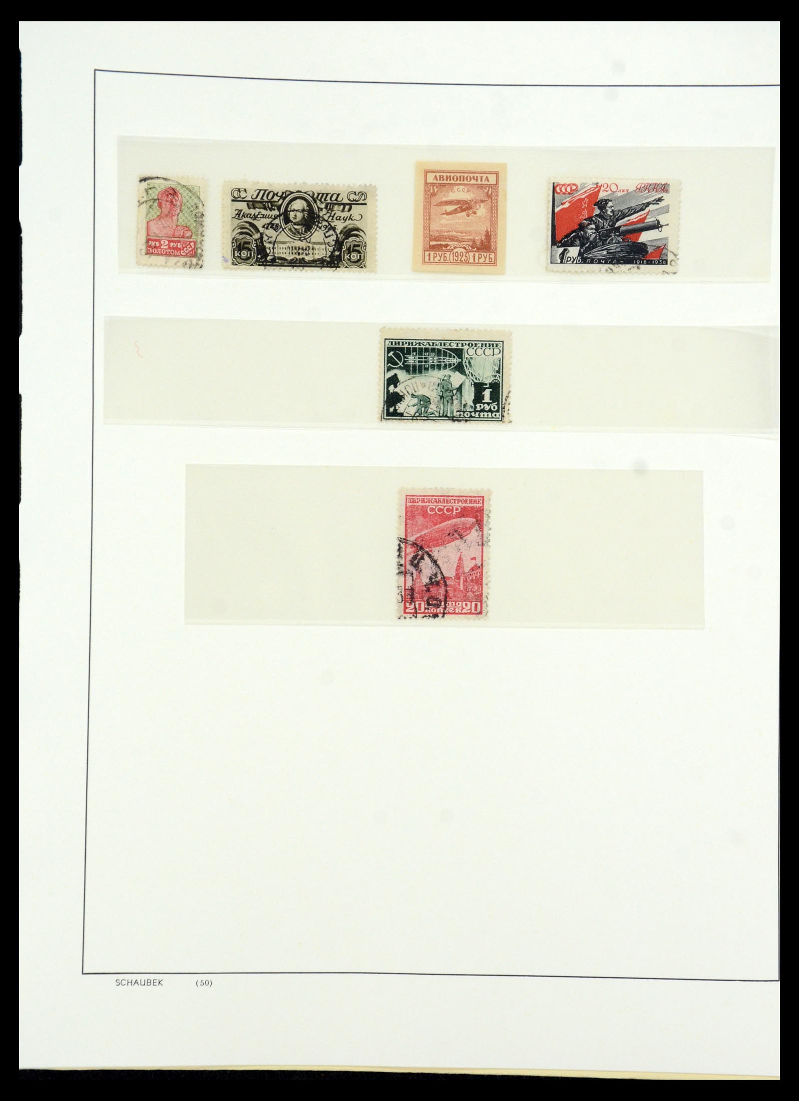 36120 066 - Postzegelverzameling 36120 Rusland 1858-1960.
