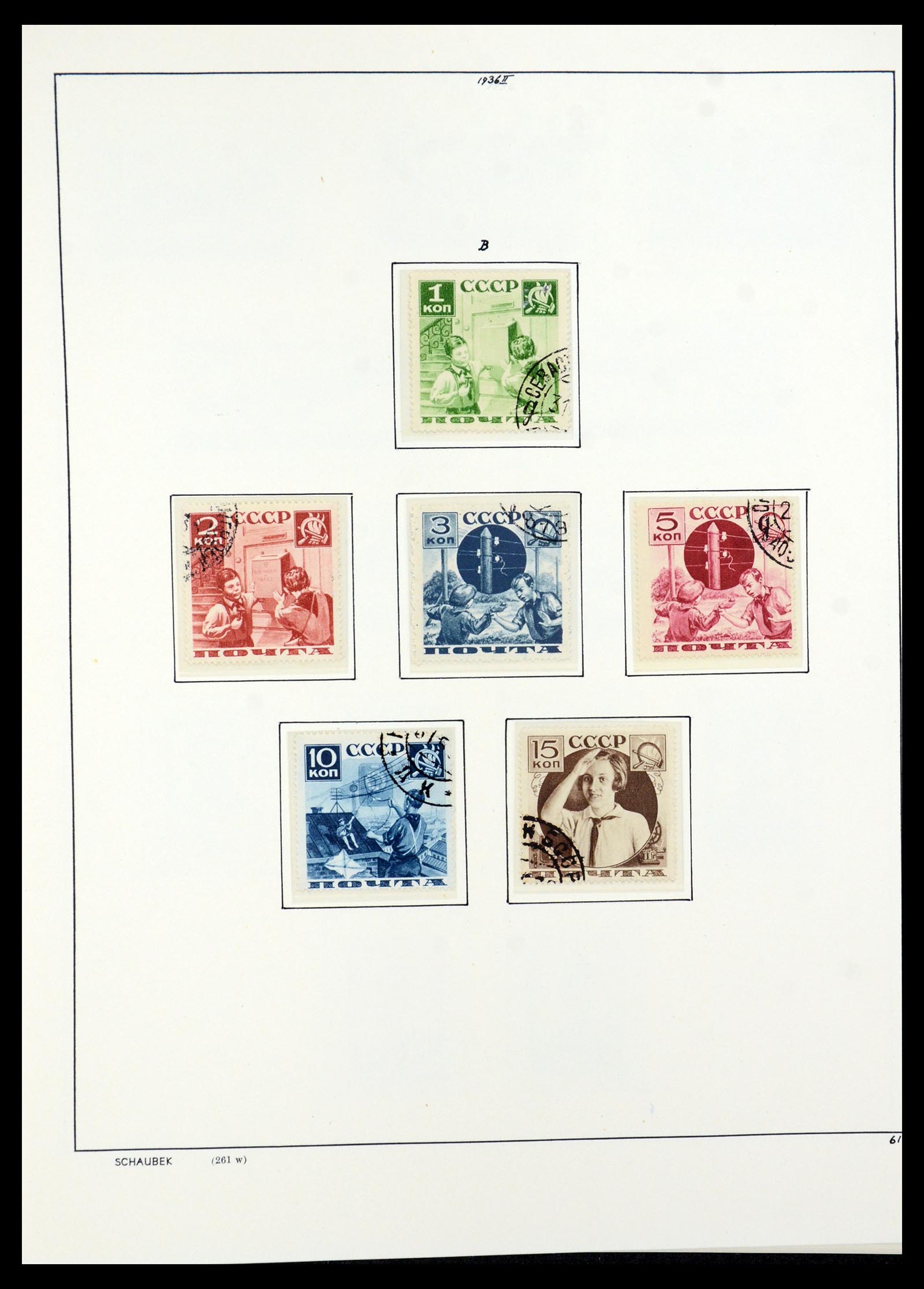 36120 068 - Postzegelverzameling 36120 Rusland 1858-1960.