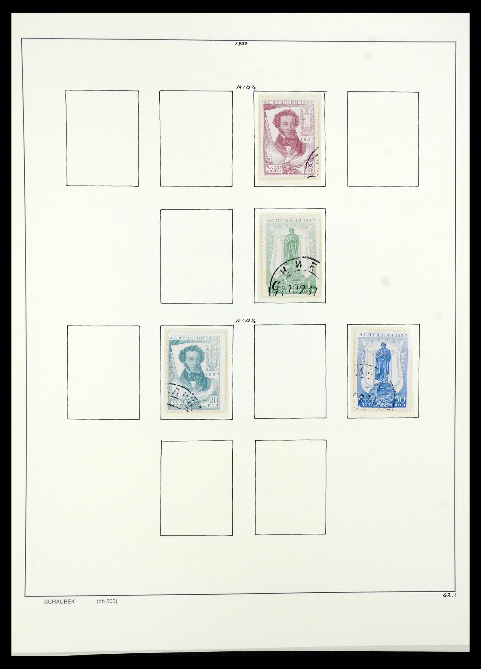 36120 070 - Postzegelverzameling 36120 Rusland 1858-1960.