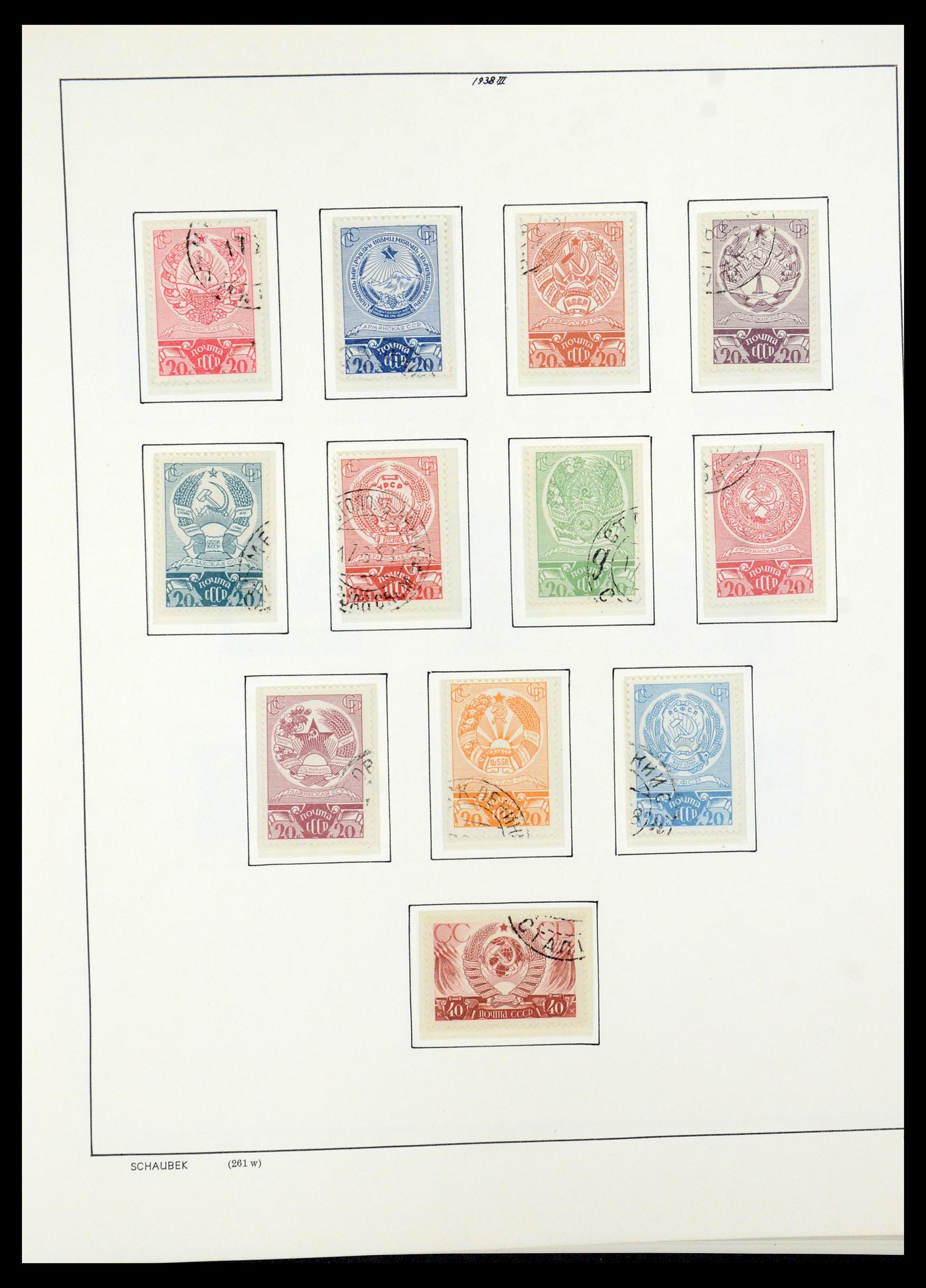 36120 077 - Postzegelverzameling 36120 Rusland 1858-1960.