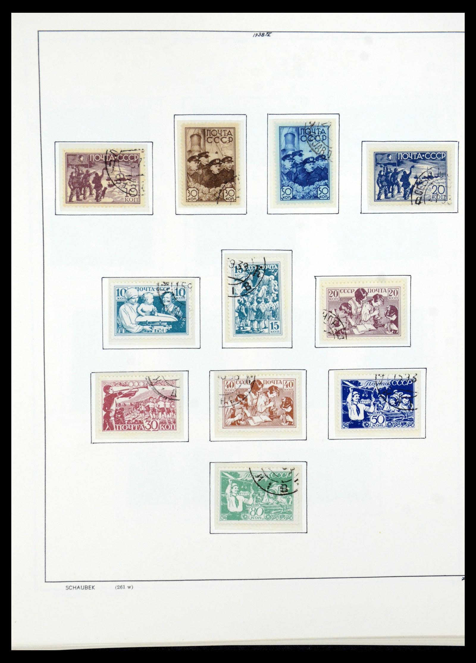 36120 078 - Postzegelverzameling 36120 Rusland 1858-1960.
