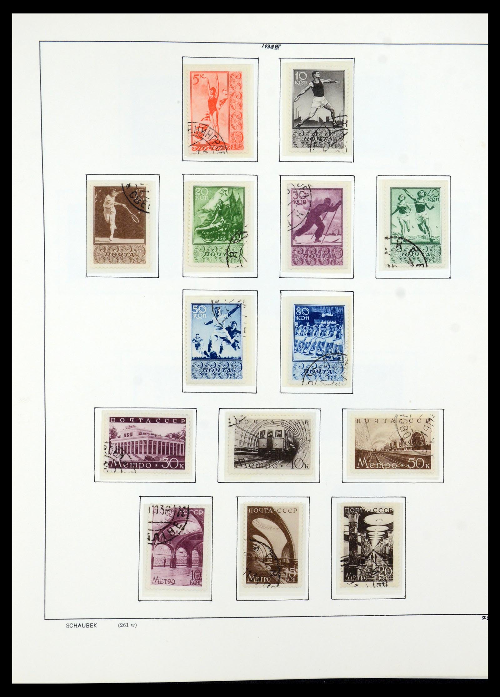 36120 081 - Stamp collection 36120 Russia 1858-1960.