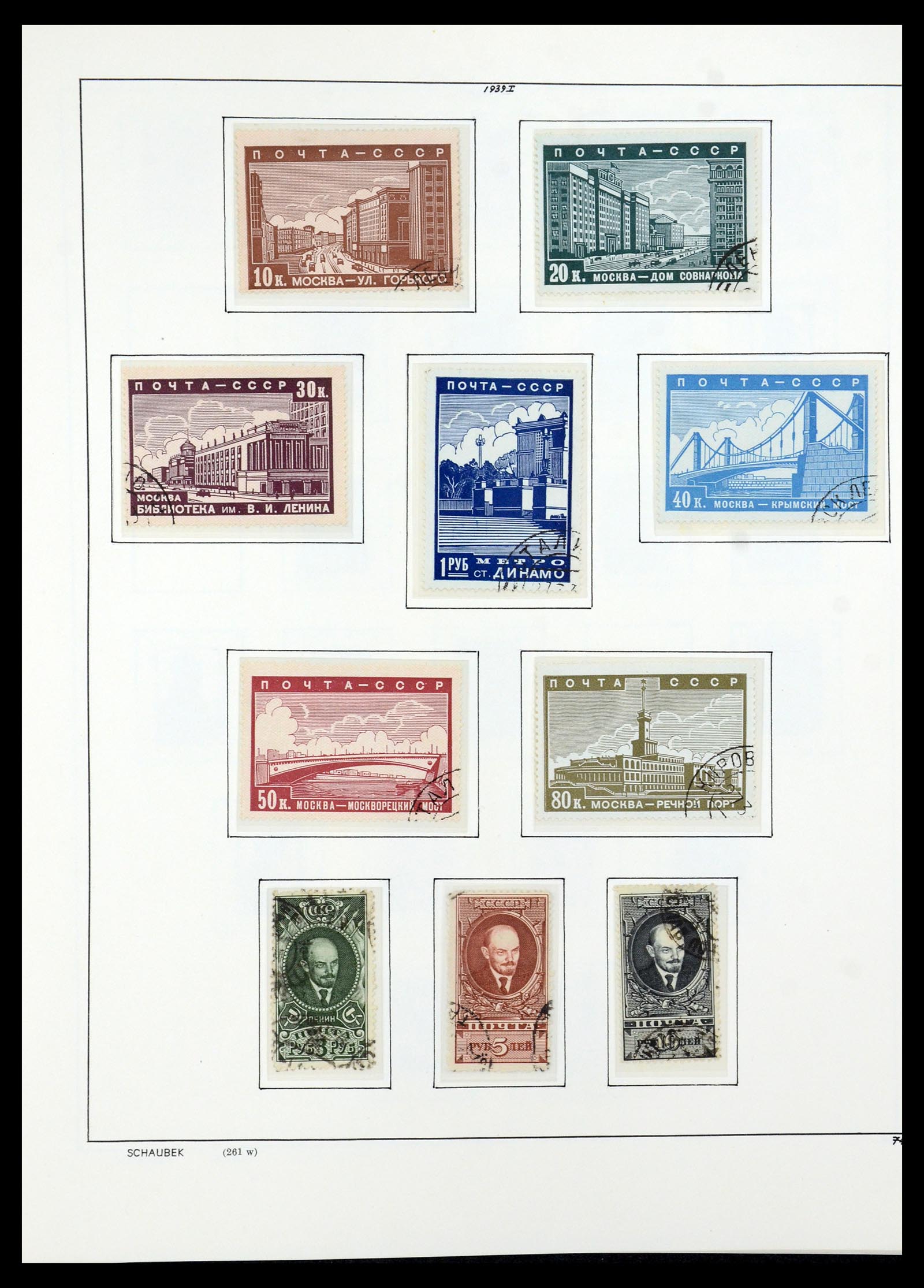 36120 082 - Stamp collection 36120 Russia 1858-1960.