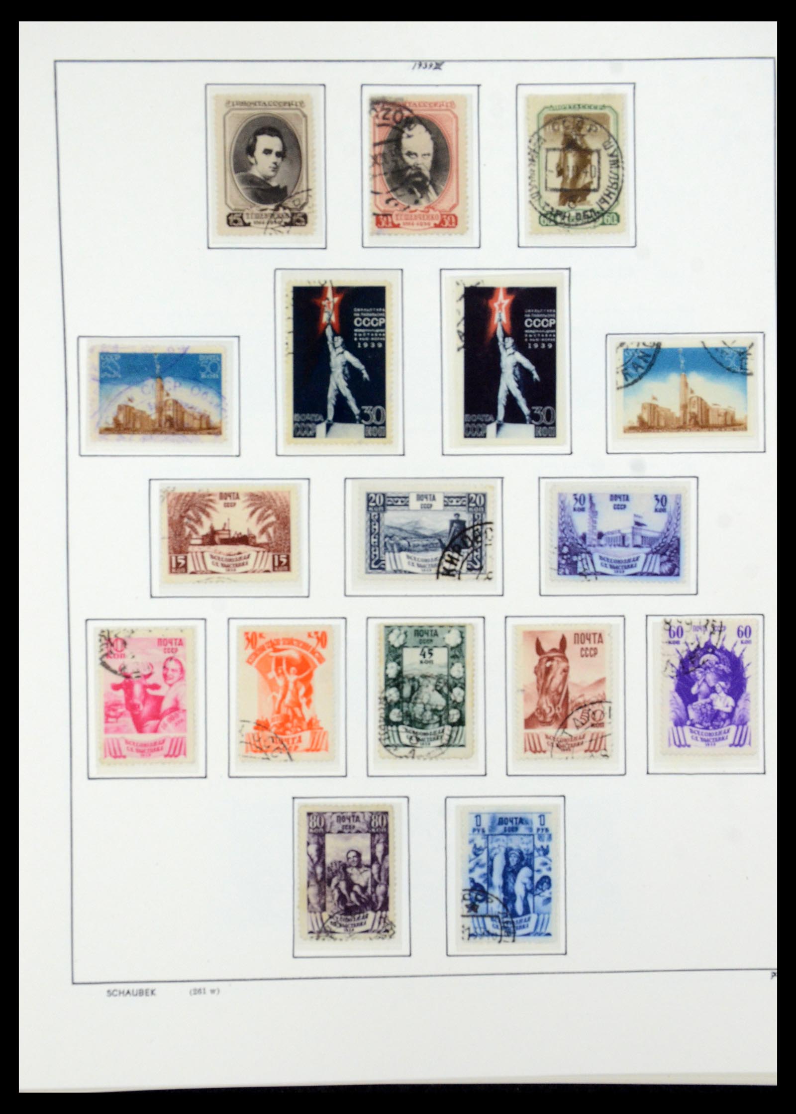 36120 084 - Stamp collection 36120 Russia 1858-1960.
