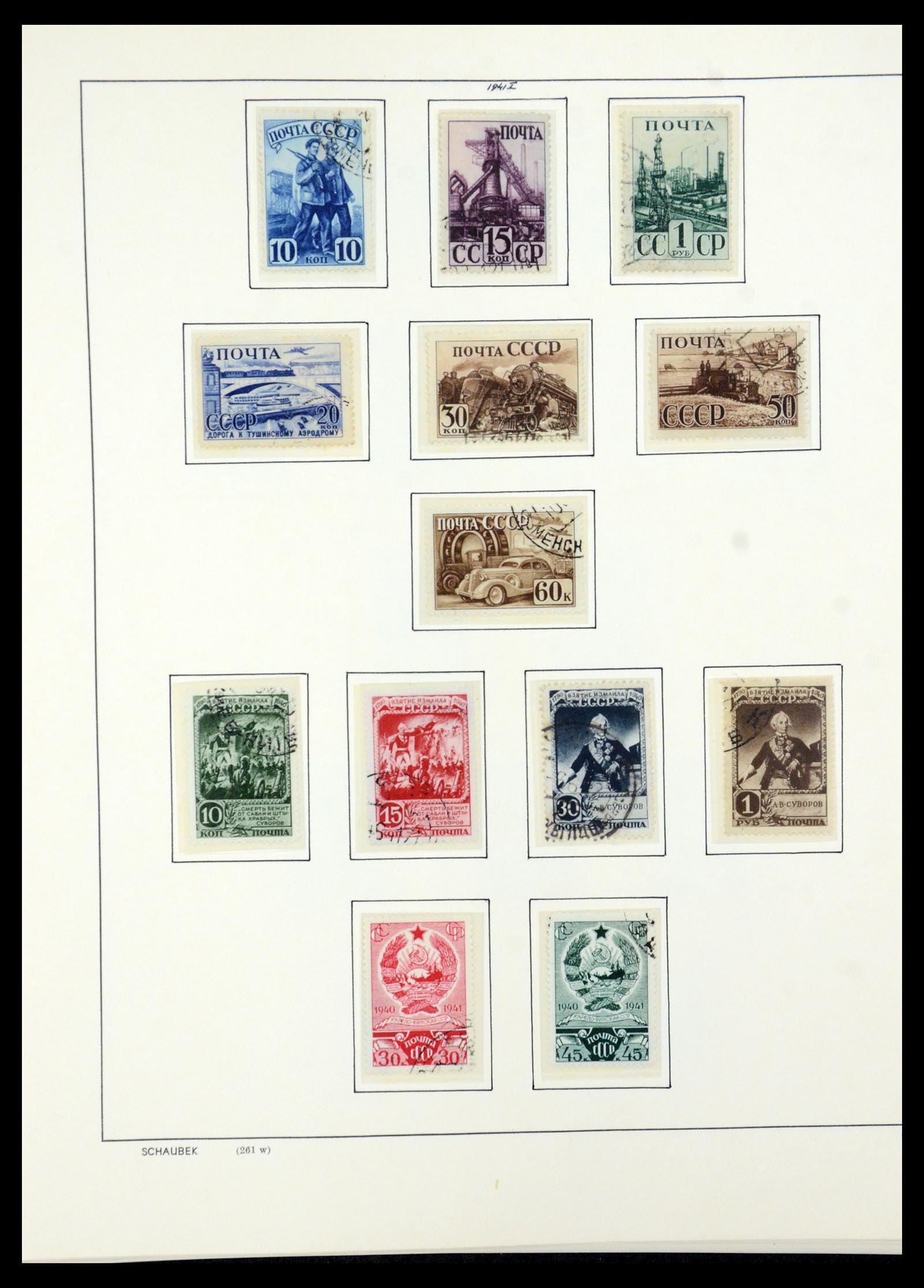 36120 092 - Stamp collection 36120 Russia 1858-1960.