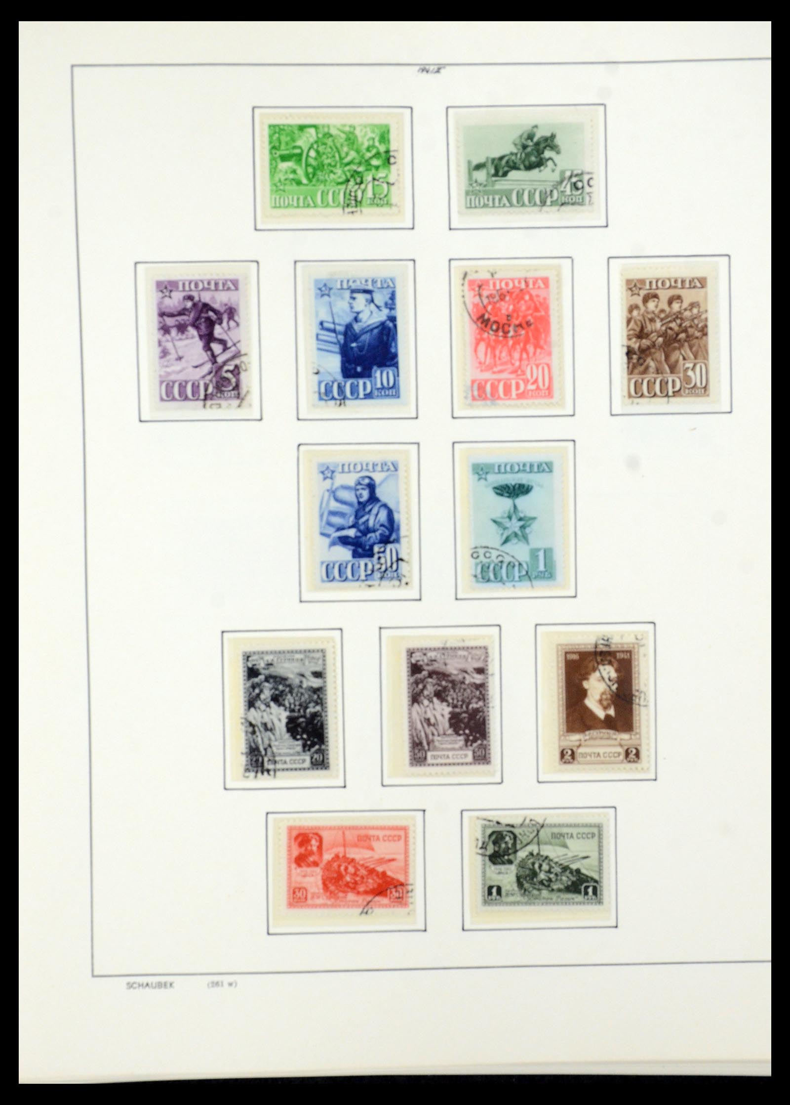 36120 093 - Stamp collection 36120 Russia 1858-1960.
