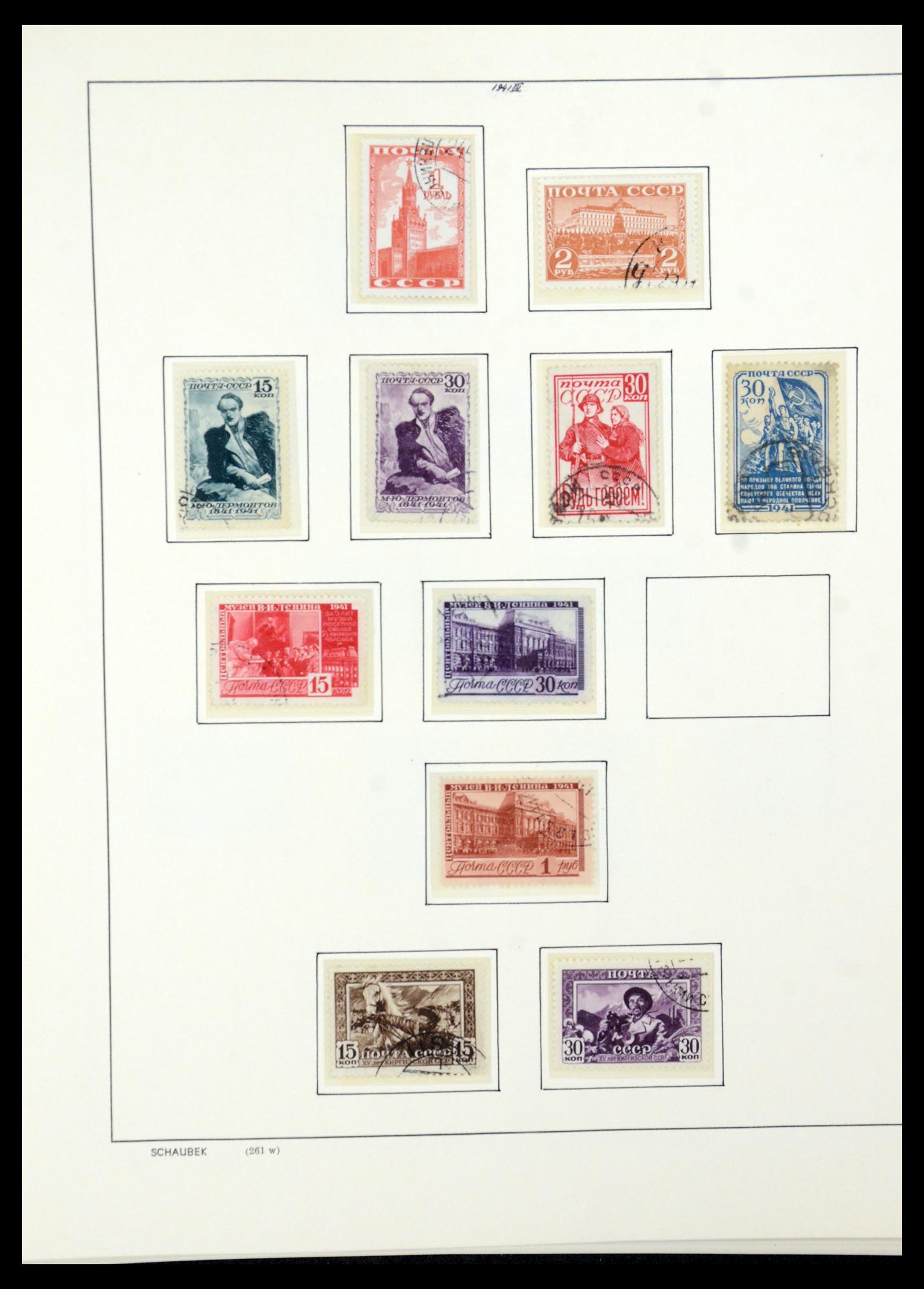 36120 094 - Stamp collection 36120 Russia 1858-1960.