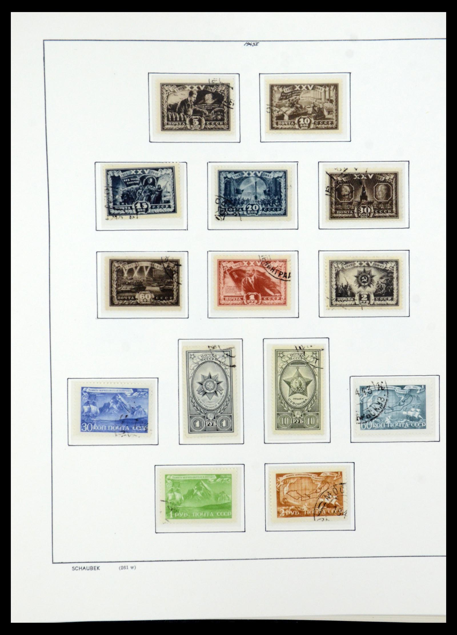 36120 097 - Stamp collection 36120 Russia 1858-1960.