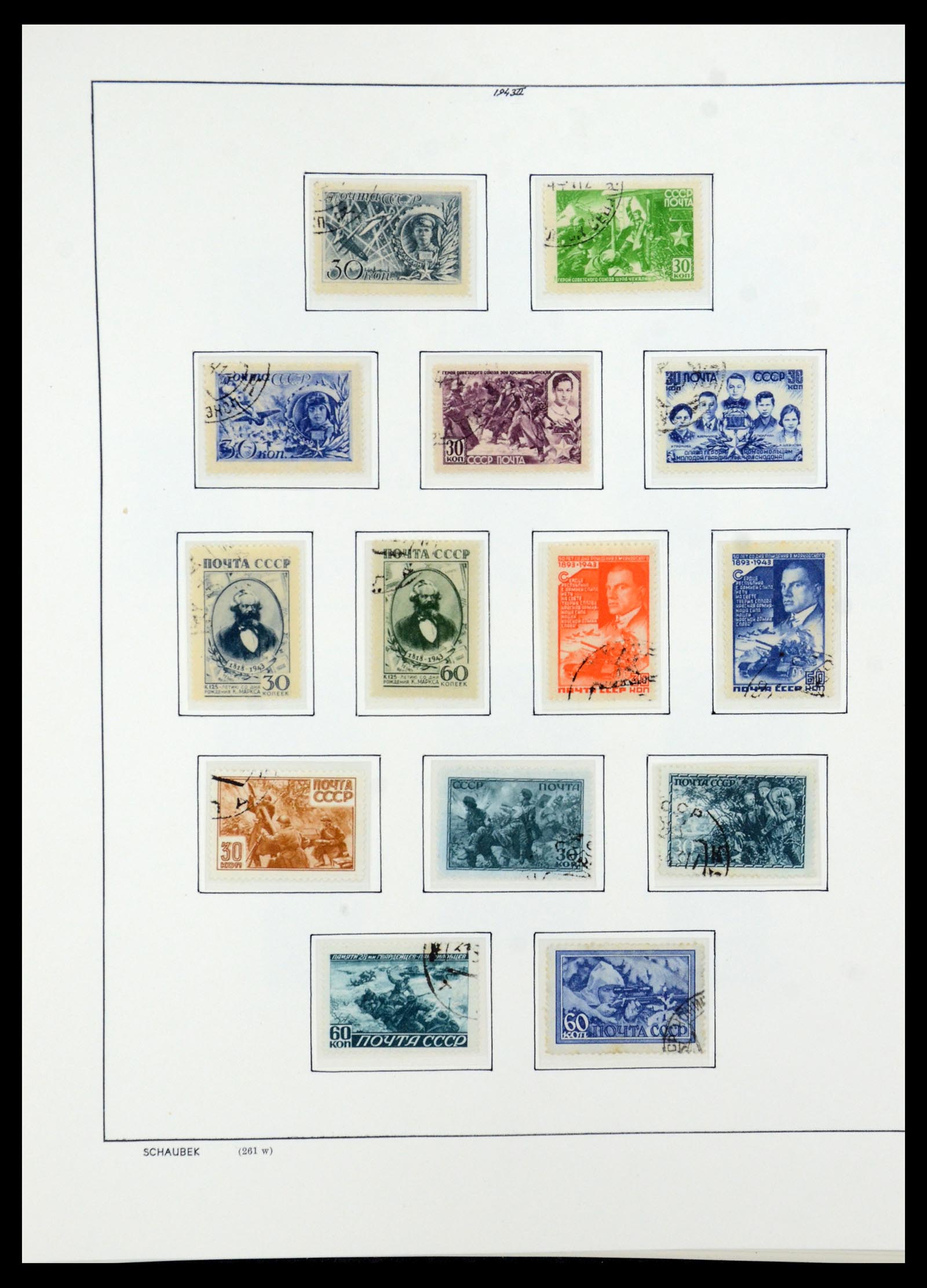 36120 098 - Stamp collection 36120 Russia 1858-1960.