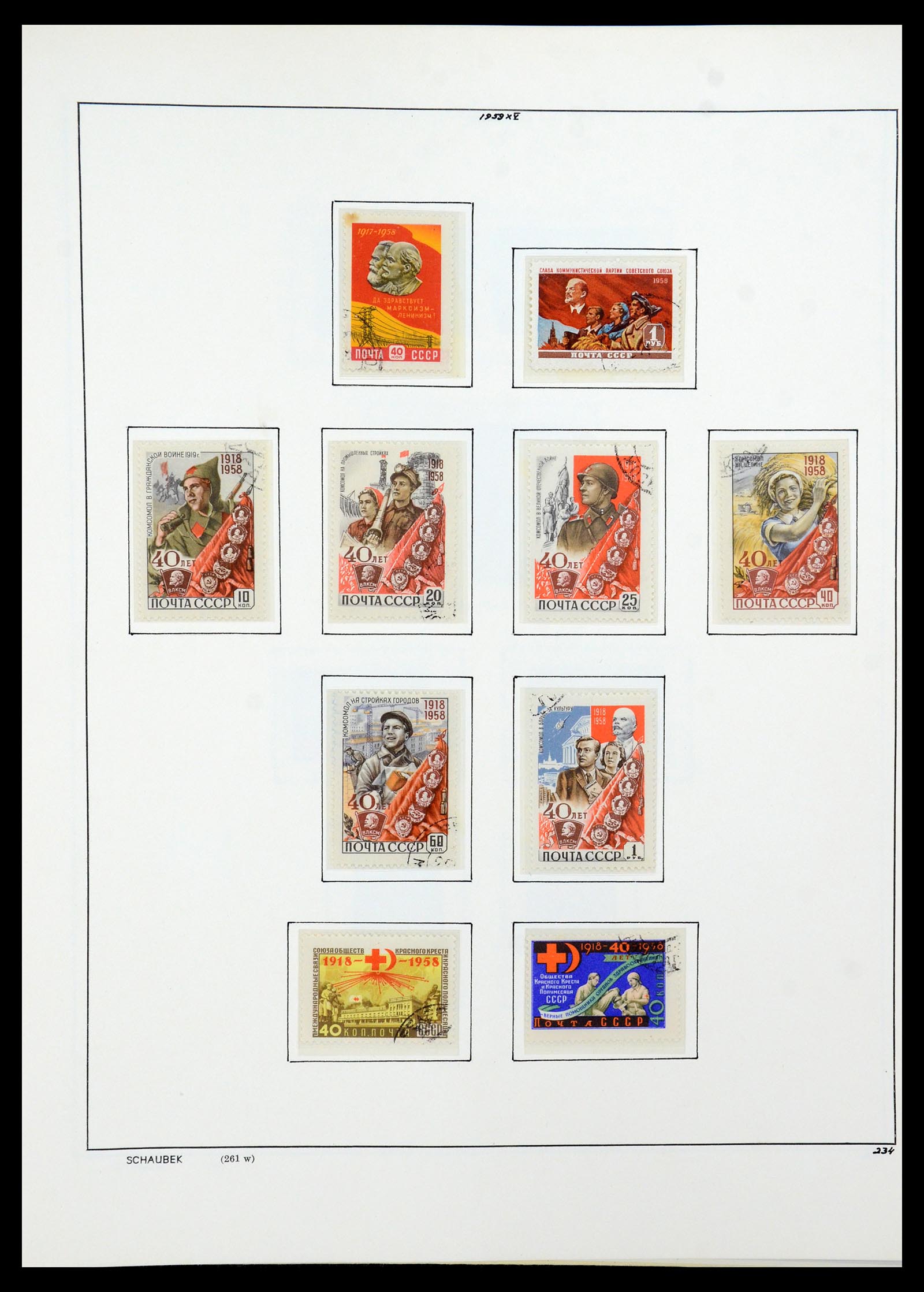 36120 241 - Postzegelverzameling 36120 Rusland 1858-1960.