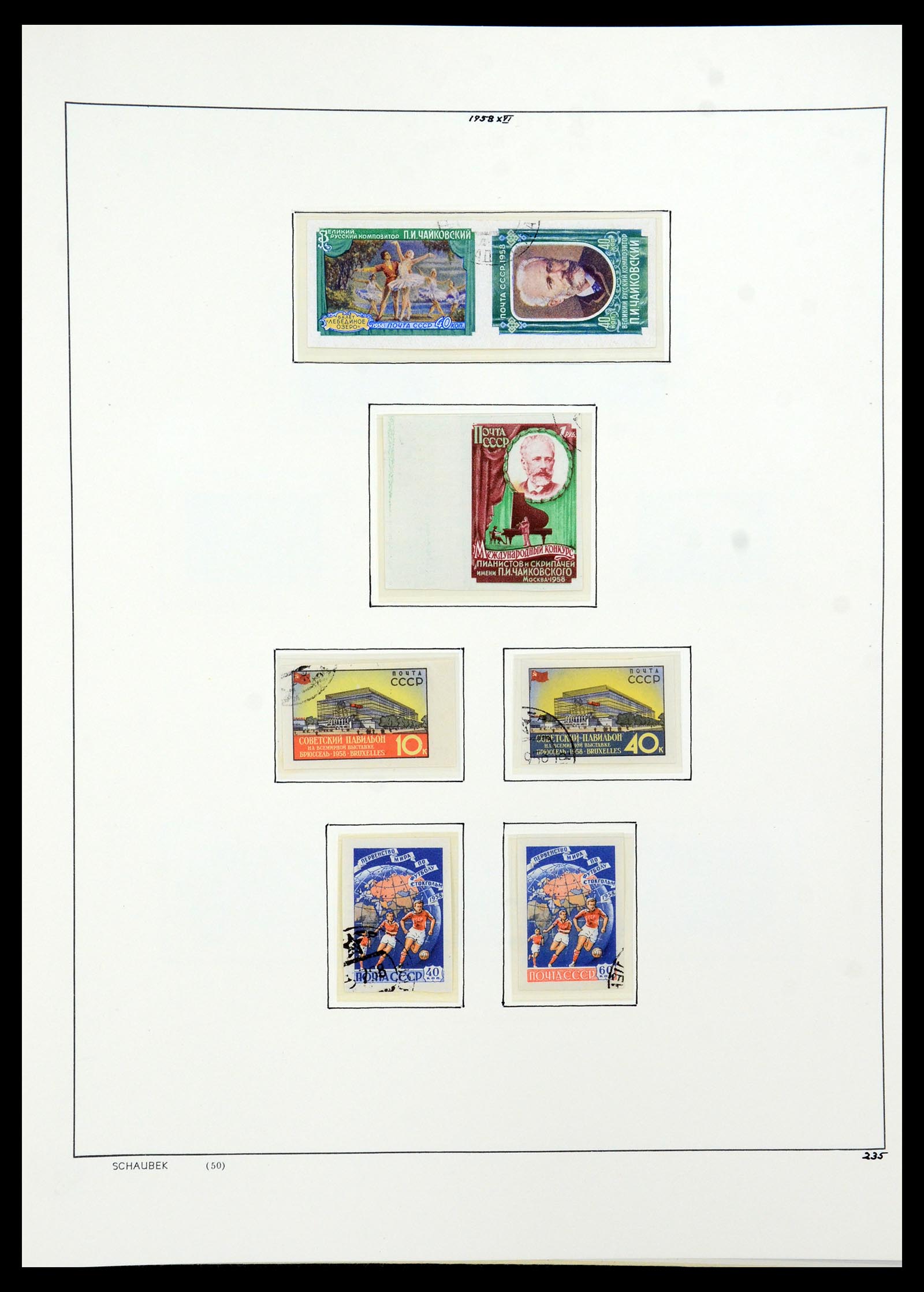 36120 242 - Postzegelverzameling 36120 Rusland 1858-1960.