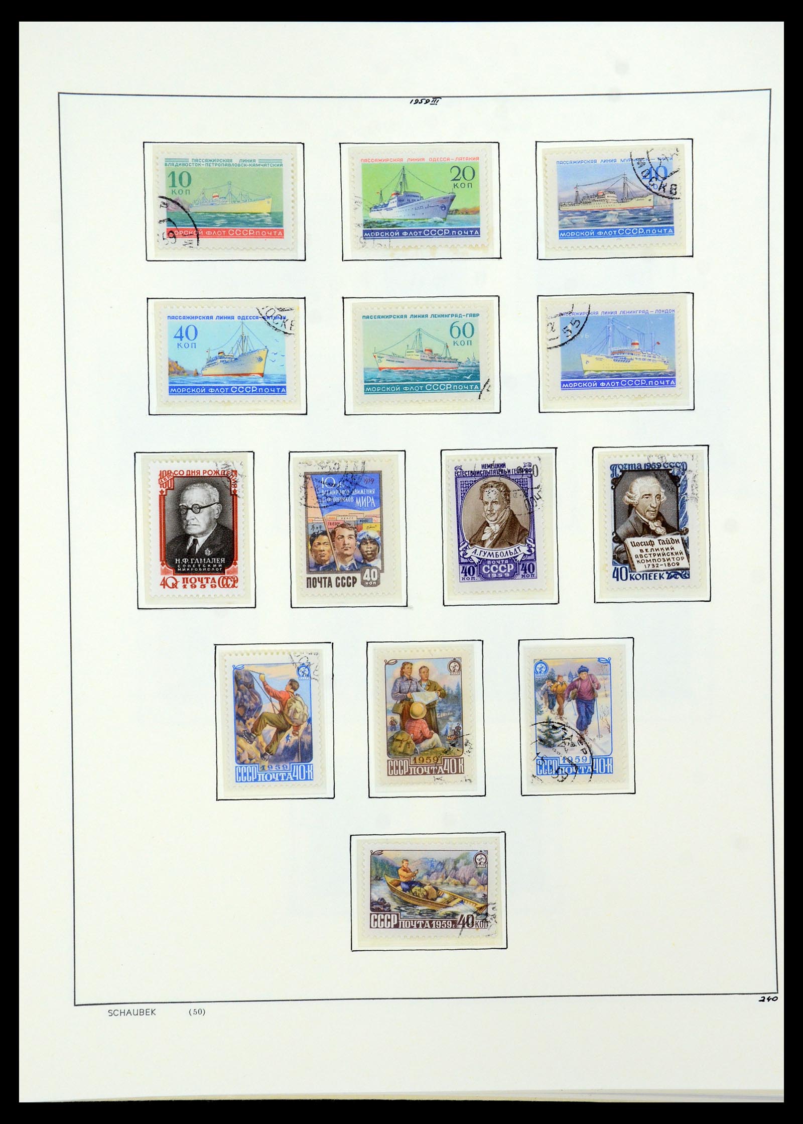 36120 247 - Postzegelverzameling 36120 Rusland 1858-1960.