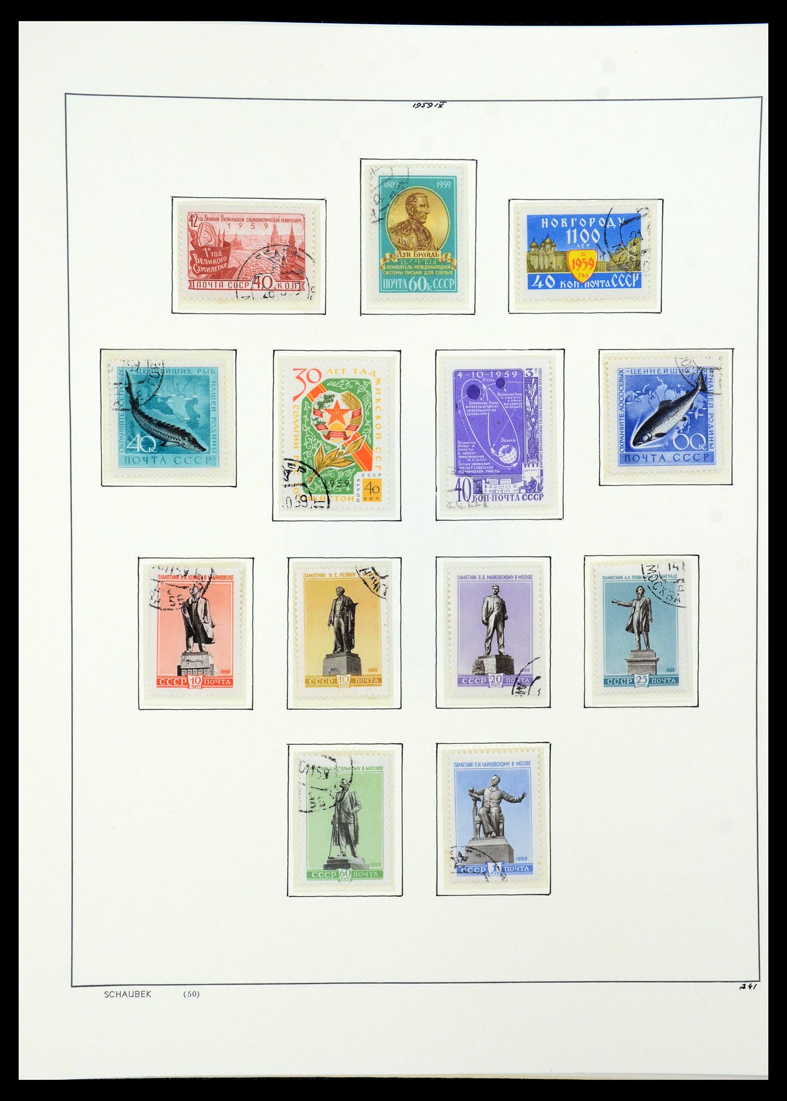 36120 248 - Postzegelverzameling 36120 Rusland 1858-1960.