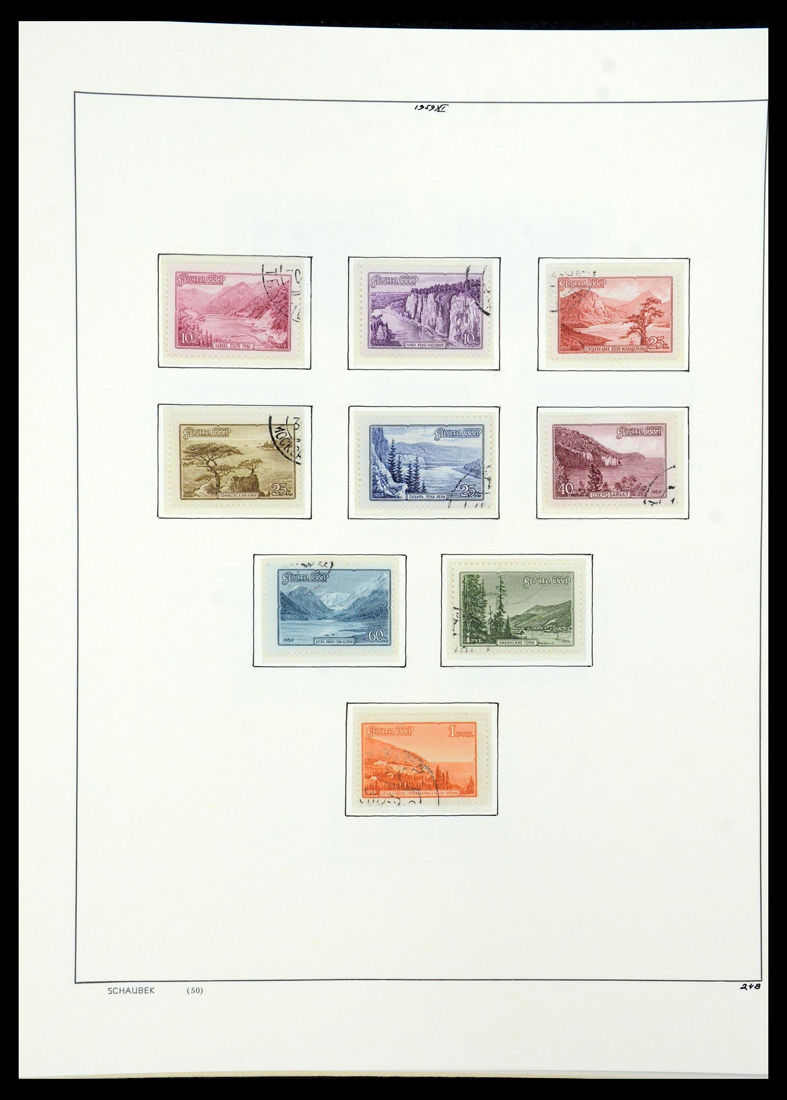 36120 255 - Postzegelverzameling 36120 Rusland 1858-1960.