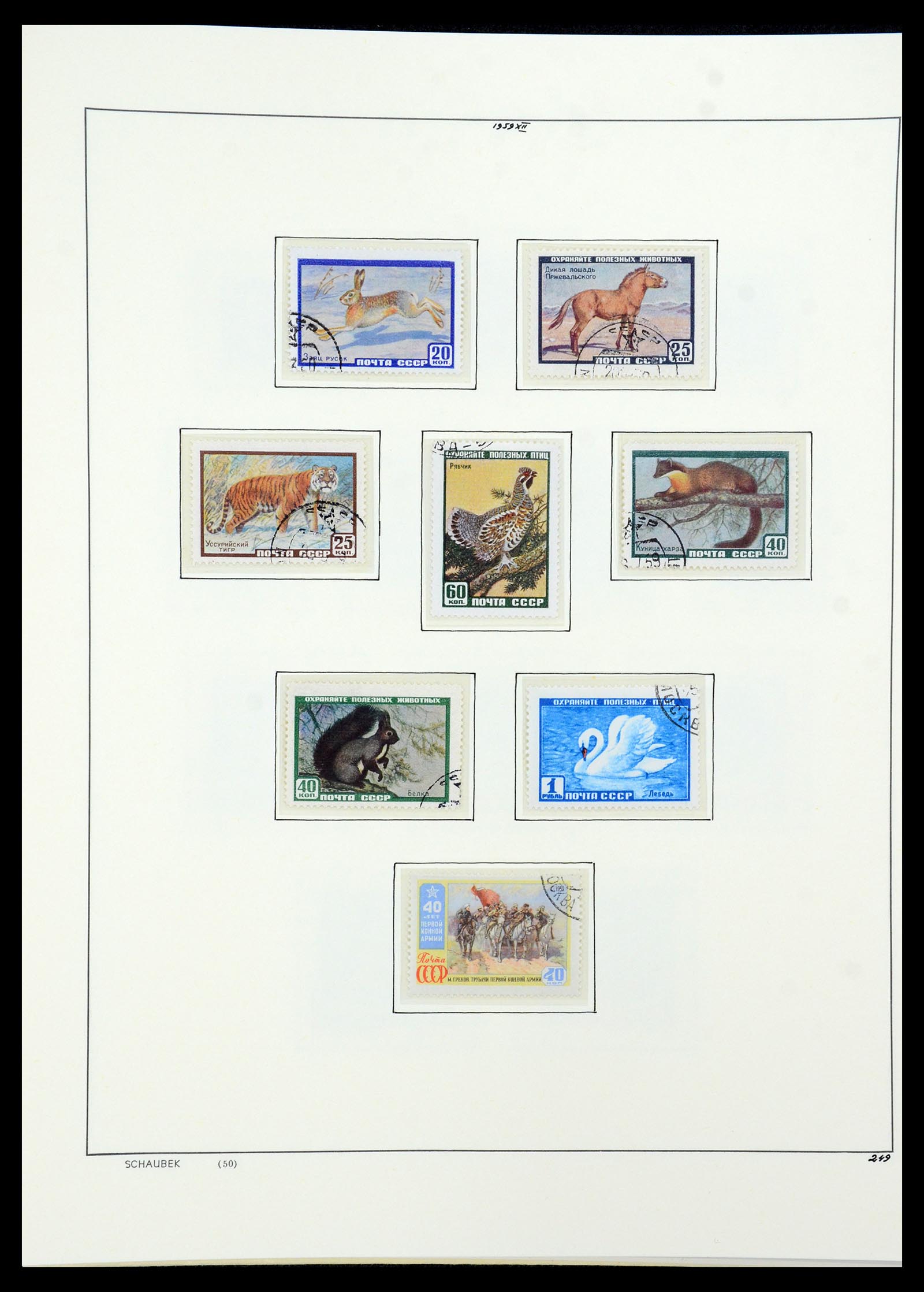 36120 256 - Postzegelverzameling 36120 Rusland 1858-1960.