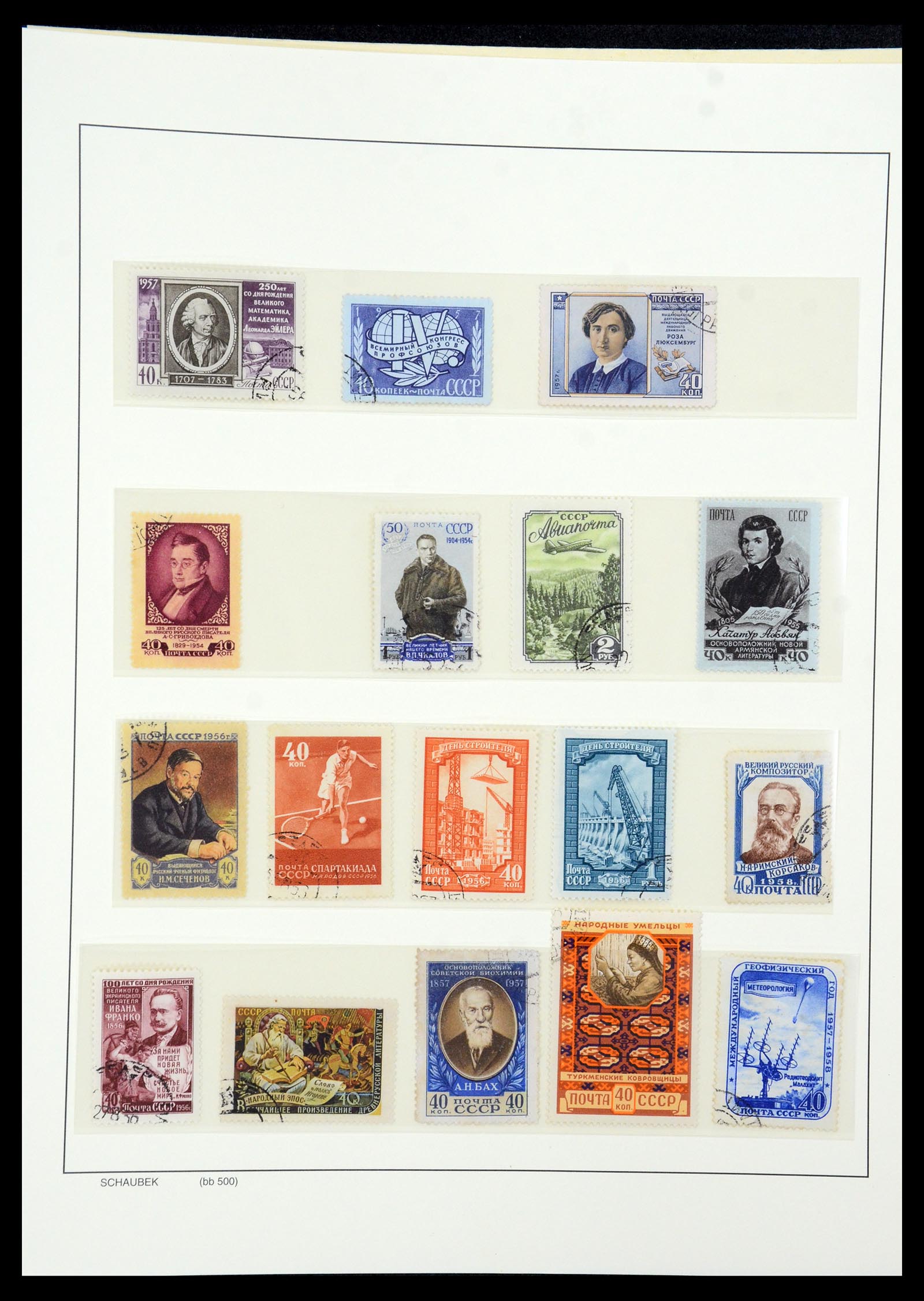 36120 268 - Postzegelverzameling 36120 Rusland 1858-1960.
