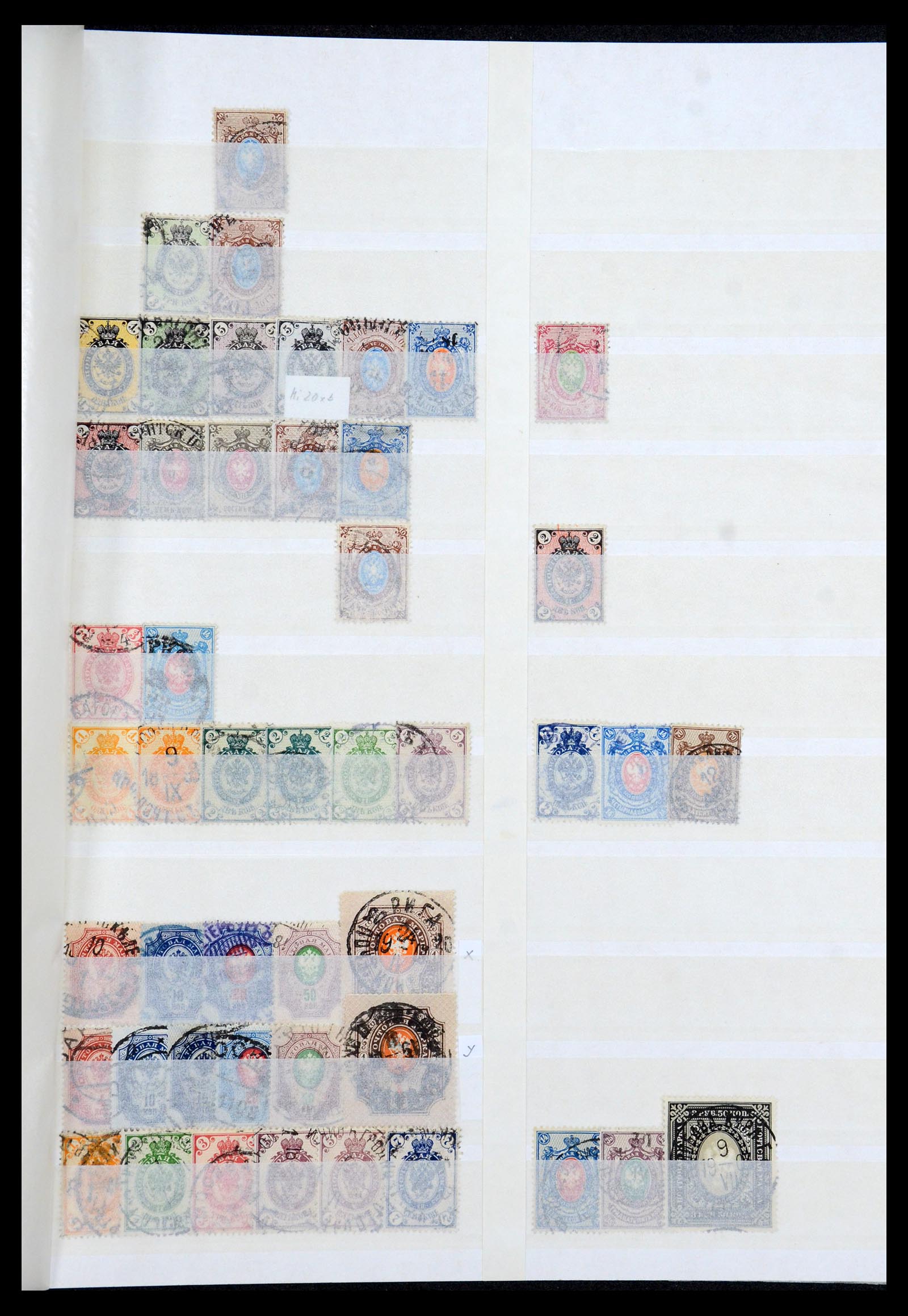 36120 269 - Postzegelverzameling 36120 Rusland 1858-1960.