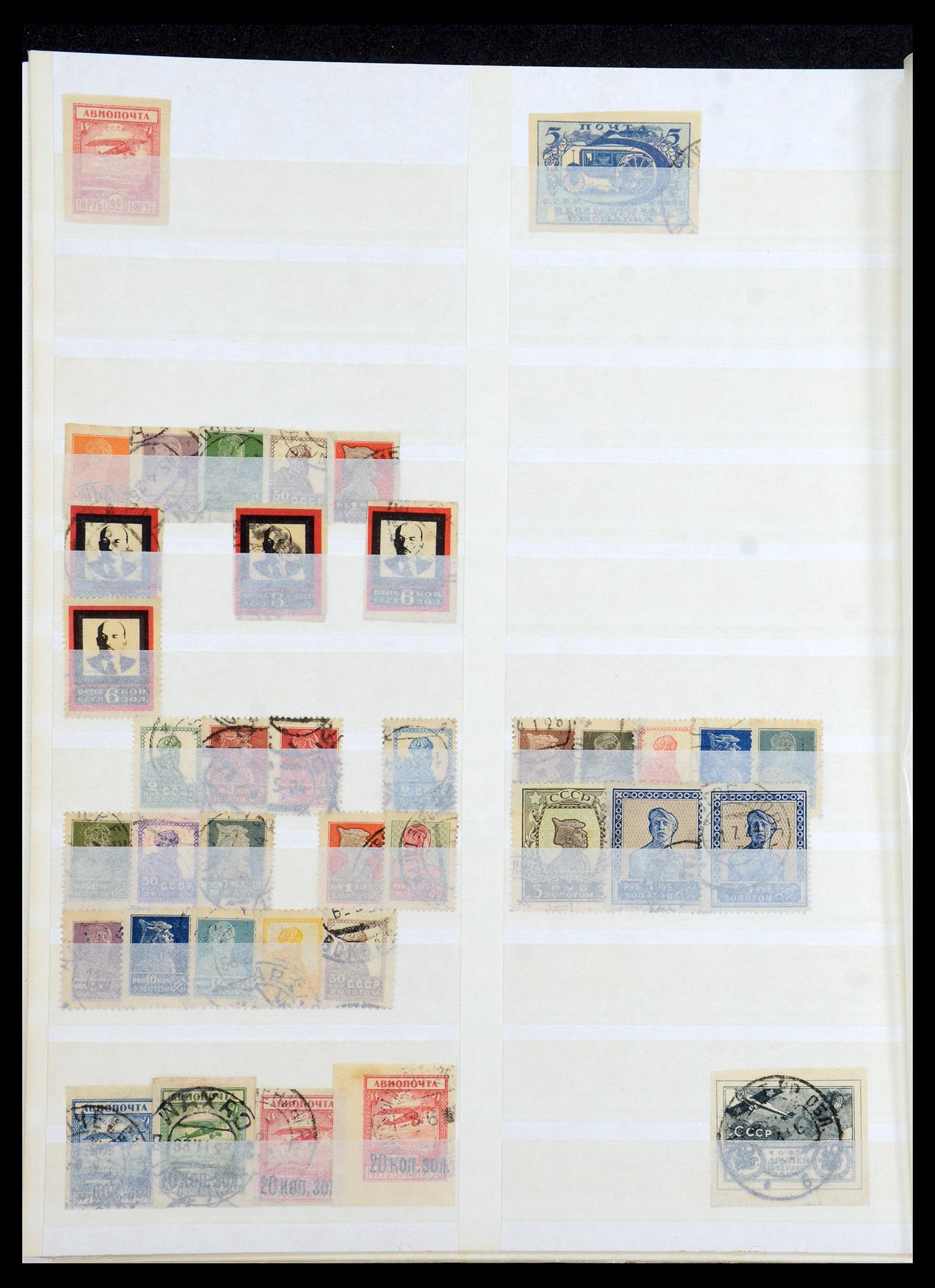 36120 272 - Postzegelverzameling 36120 Rusland 1858-1960.