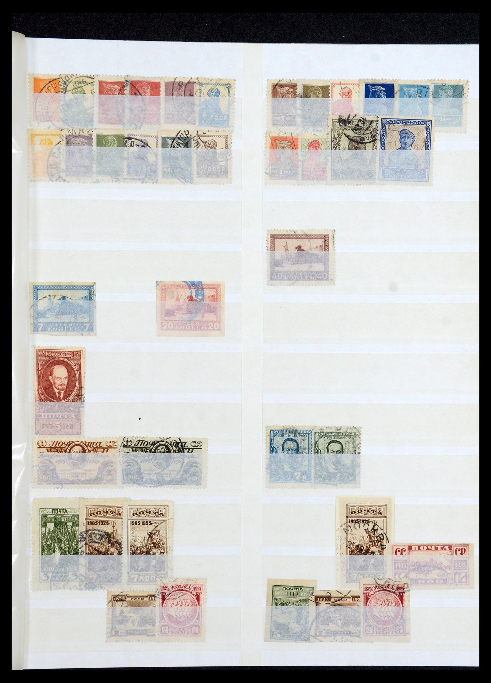 36120 273 - Postzegelverzameling 36120 Rusland 1858-1960.