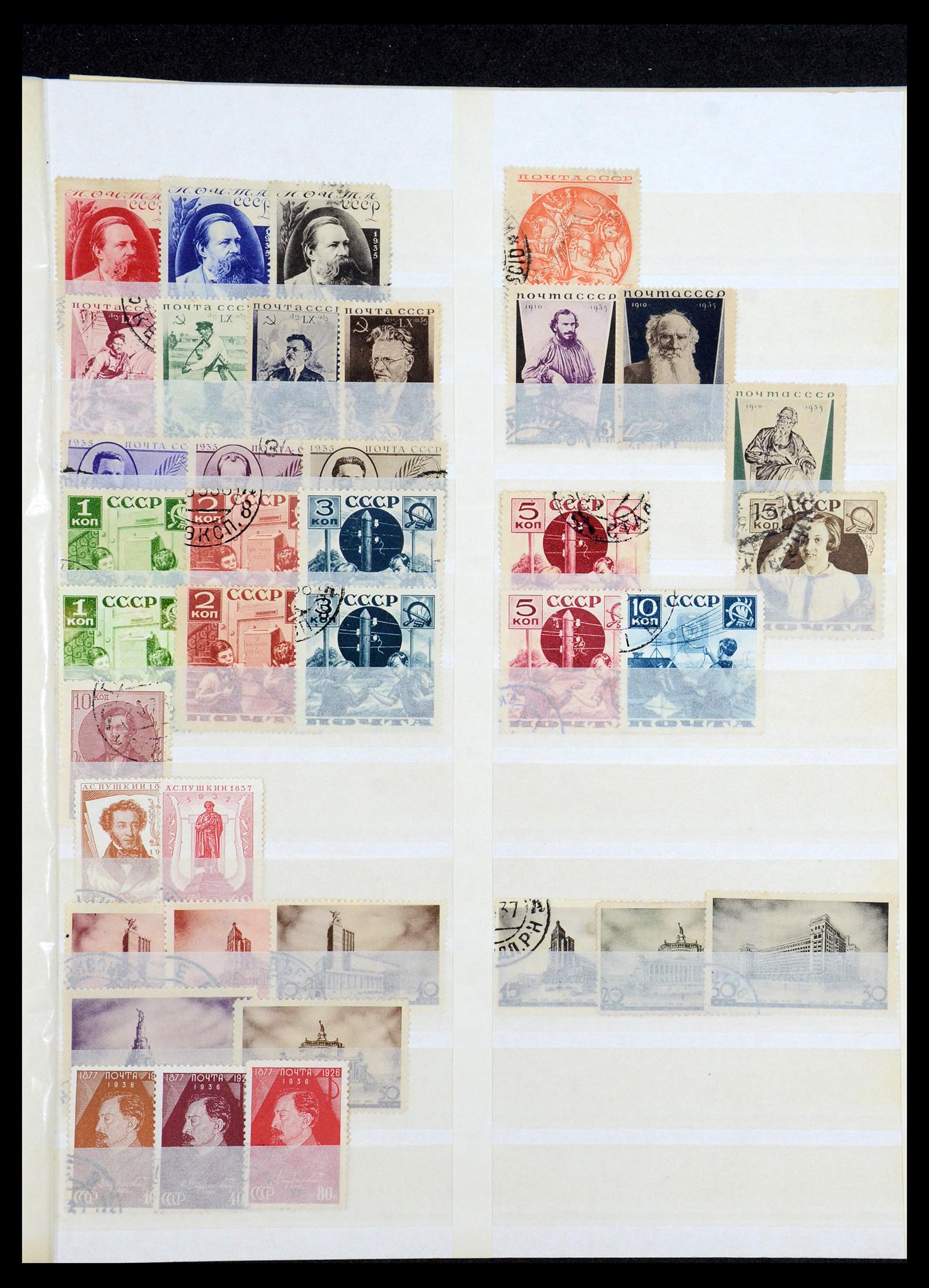 36120 279 - Postzegelverzameling 36120 Rusland 1858-1960.