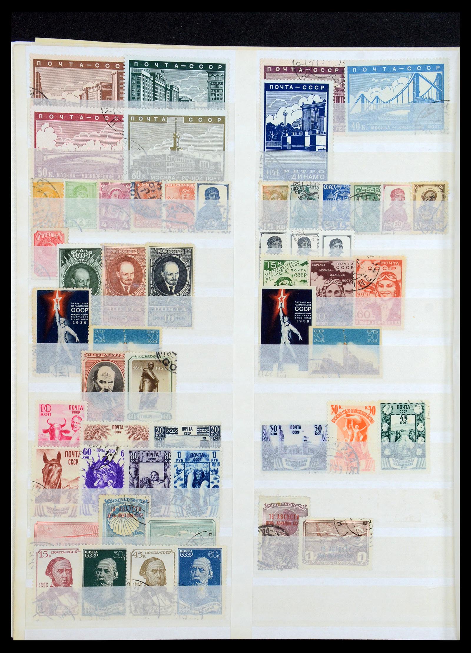 36120 282 - Postzegelverzameling 36120 Rusland 1858-1960.