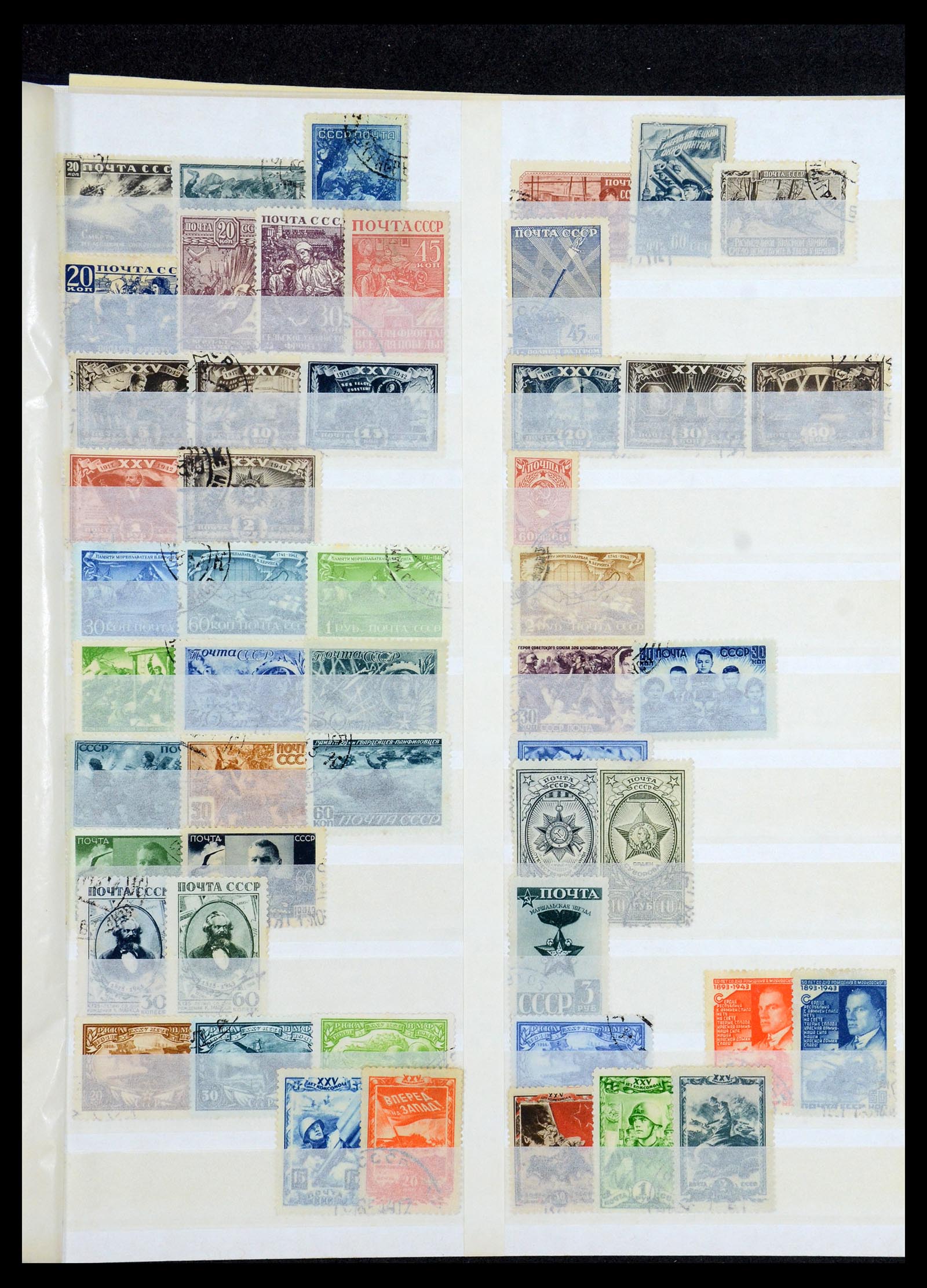 36120 285 - Postzegelverzameling 36120 Rusland 1858-1960.
